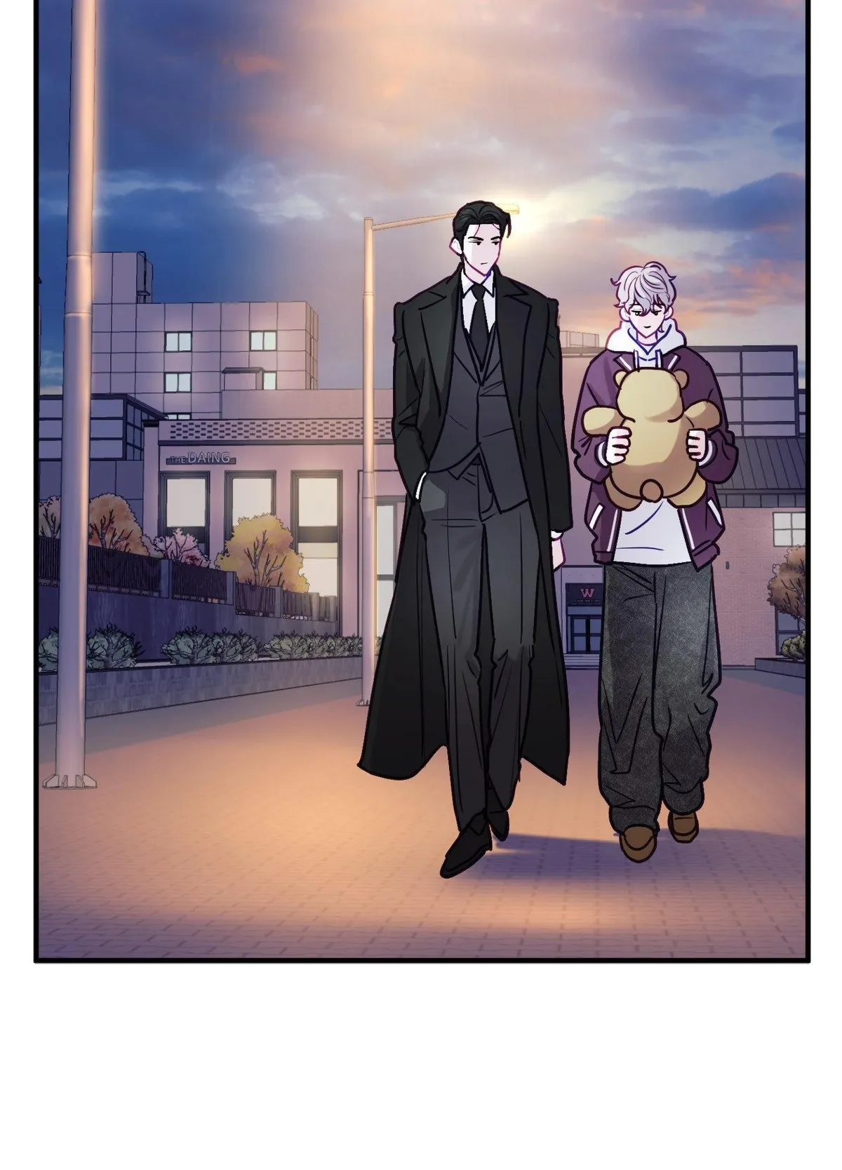 One Day, I Became a Mad Tyrant Chapter 12 page 43 - 