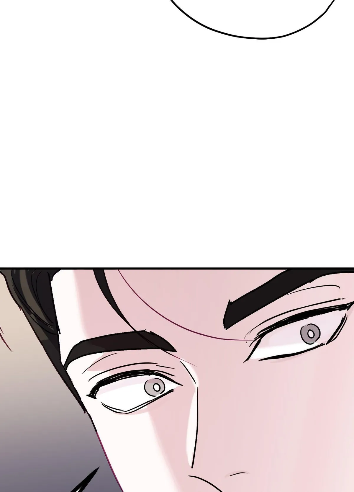 One Day, I Became a Mad Tyrant Chapter 12 page 60 - 