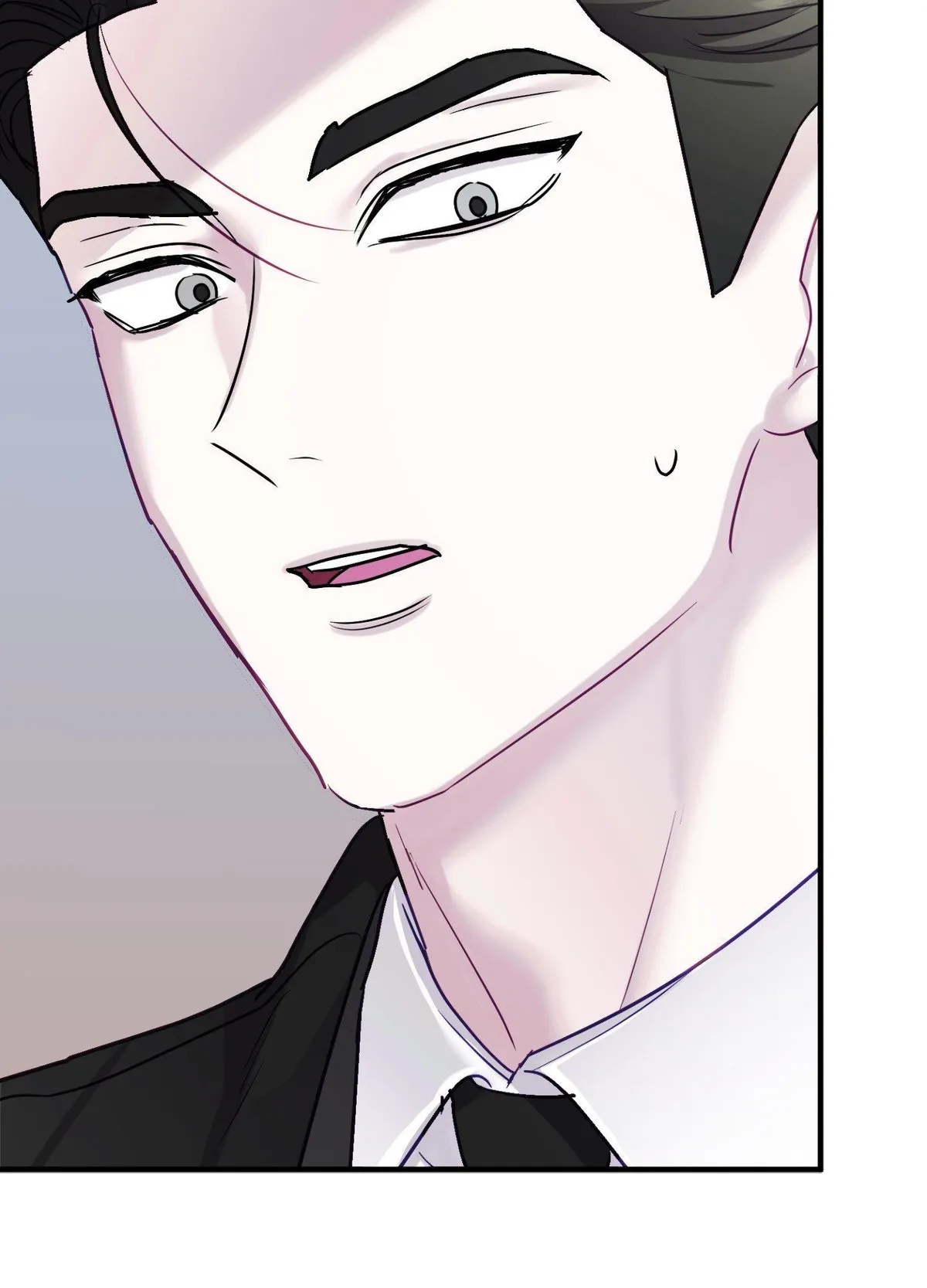 One Day, I Became a Mad Tyrant Chapter 12 page 7 - 