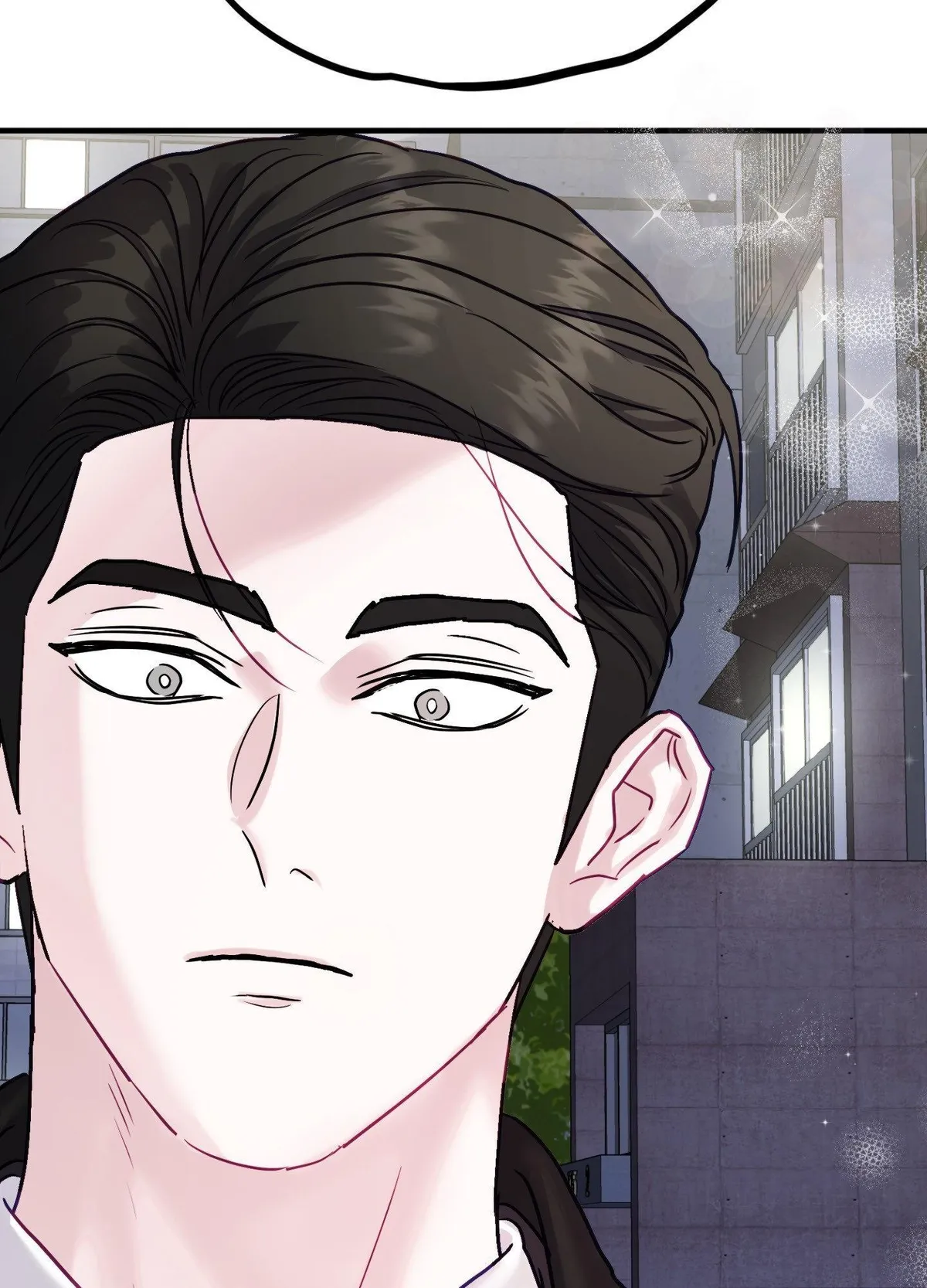 One Day, I Became a Mad Tyrant Chapter 12 page 70 - 