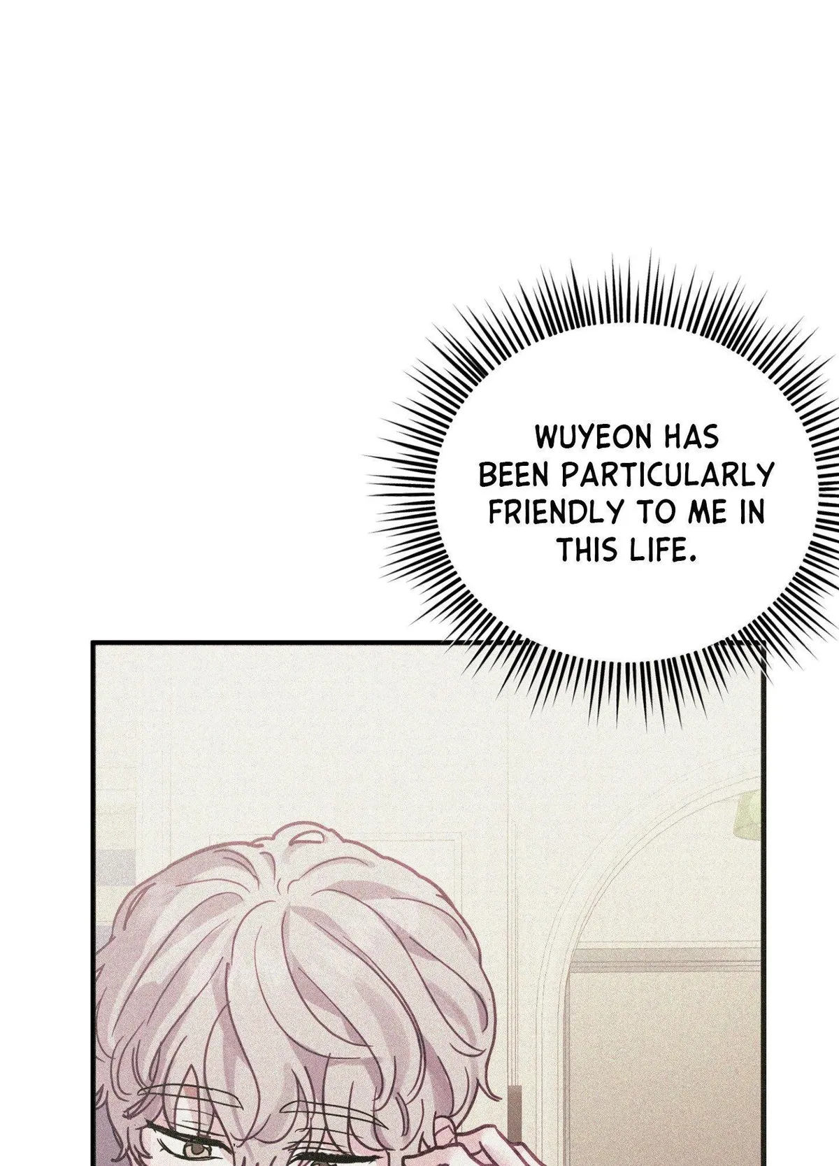 One Day, I Became a Mad Tyrant Chapter 12 page 8 - 
