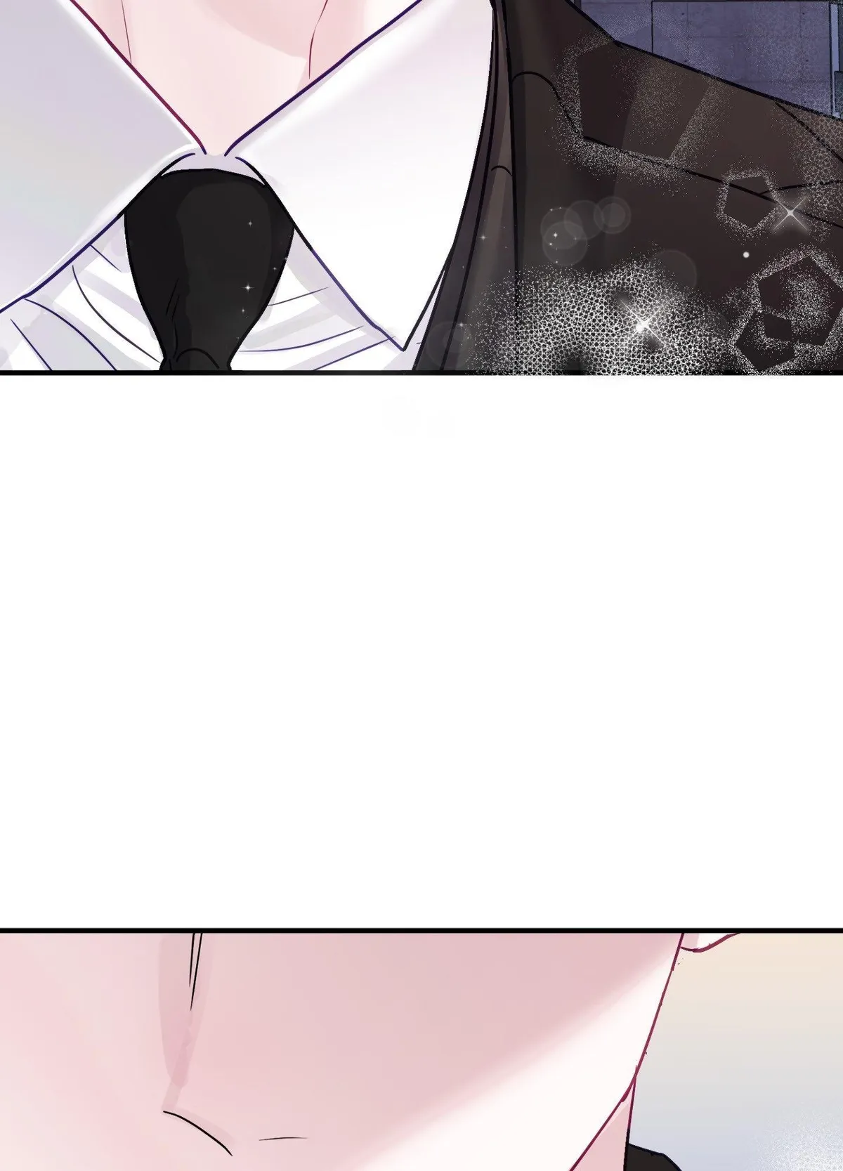 One Day, I Became a Mad Tyrant Chapter 12 page 71 - 
