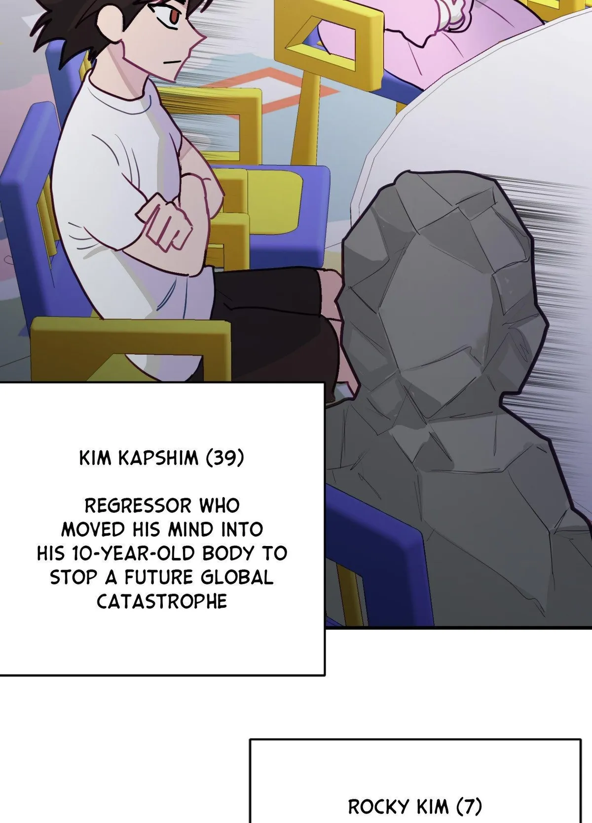 One Day, I Became a Mad Tyrant Chapter 12 page 97 - 