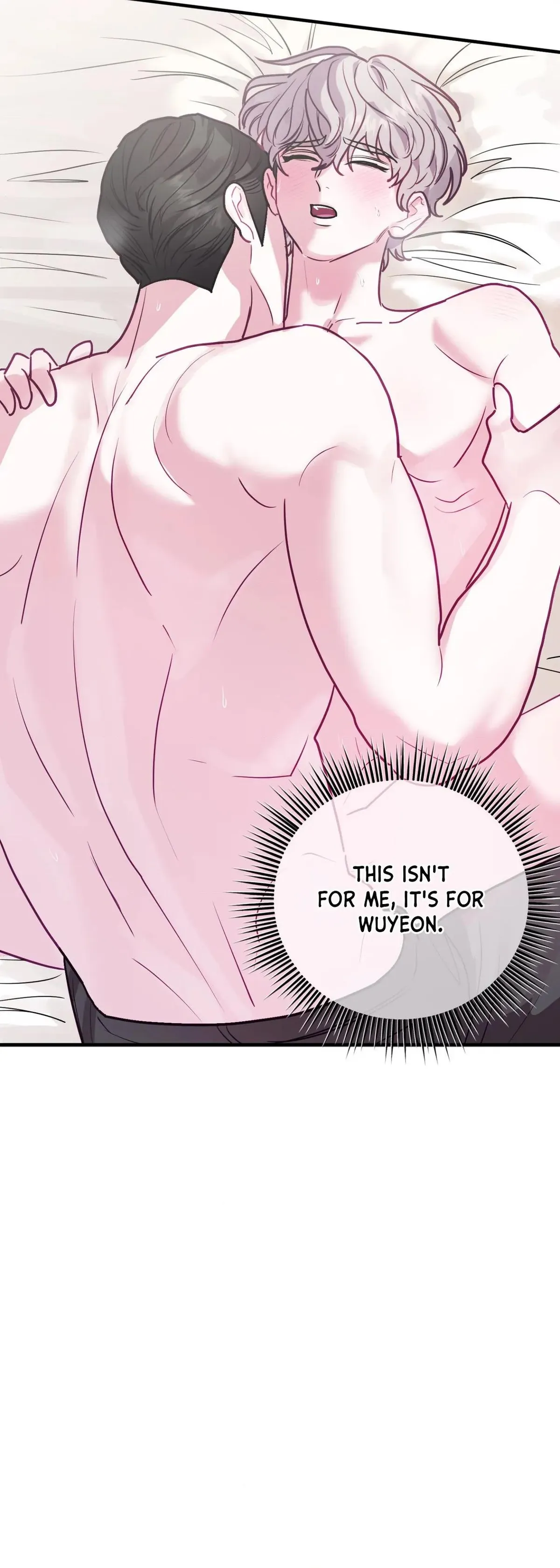 One Day, I Became a Mad Tyrant Chapter 13 page 12 - 