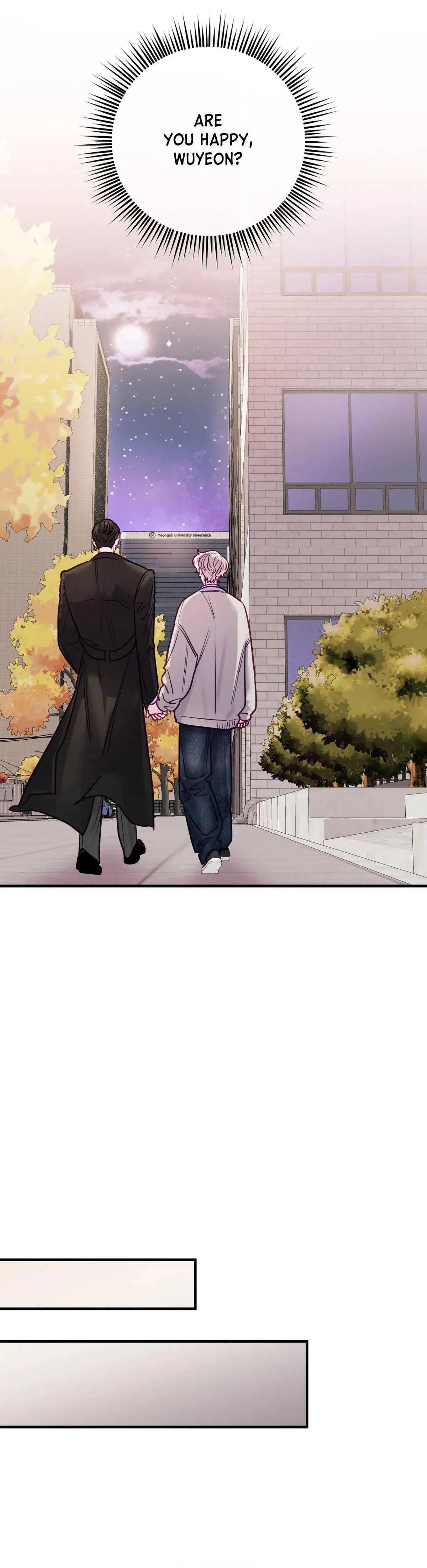 One Day, I Became a Mad Tyrant Chapter 13 page 25 - 