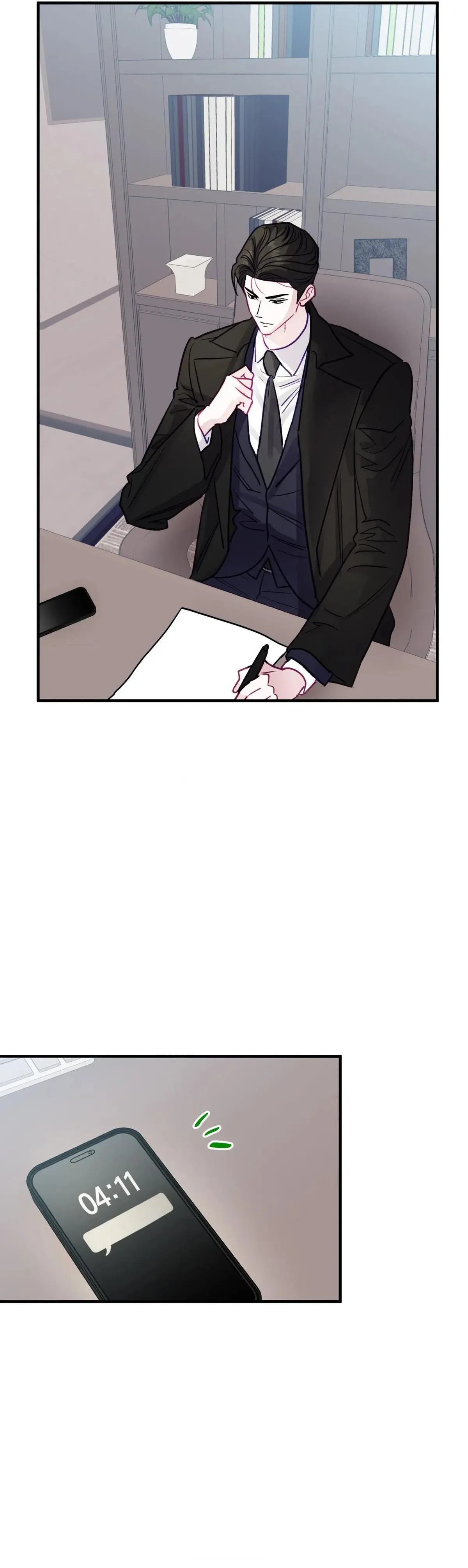 One Day, I Became a Mad Tyrant Chapter 13 page 26 - 