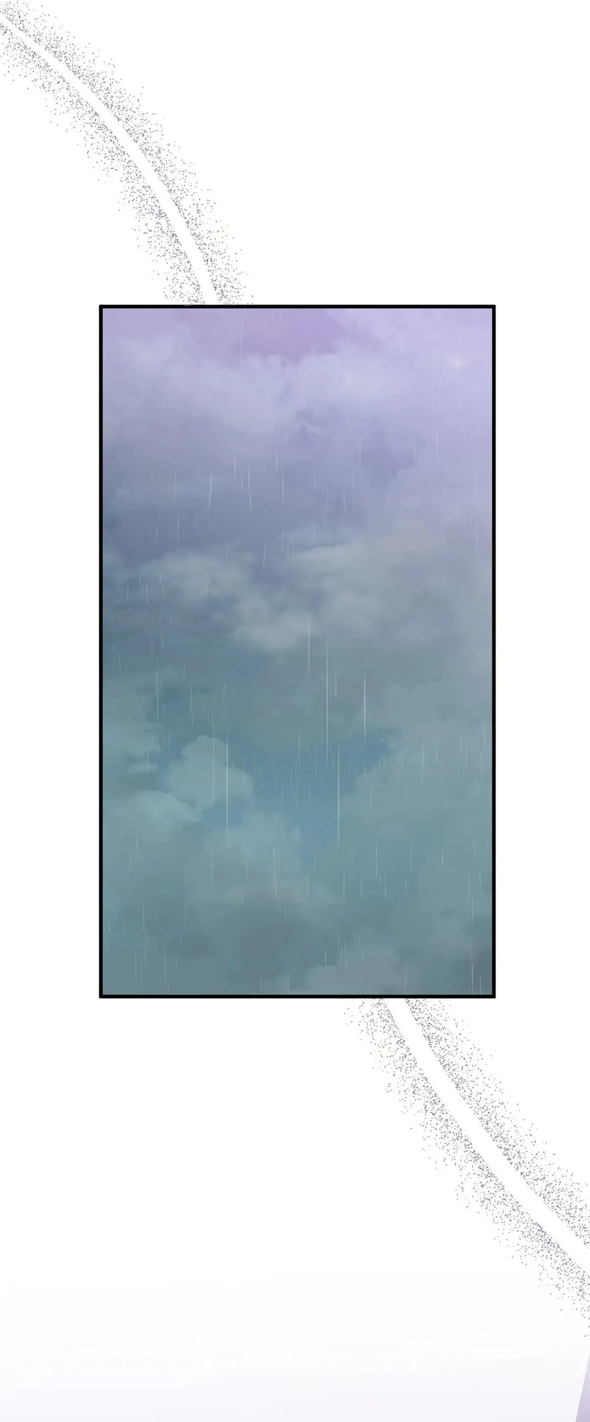 One Day, I Became a Mad Tyrant Chapter 13 page 45 - 