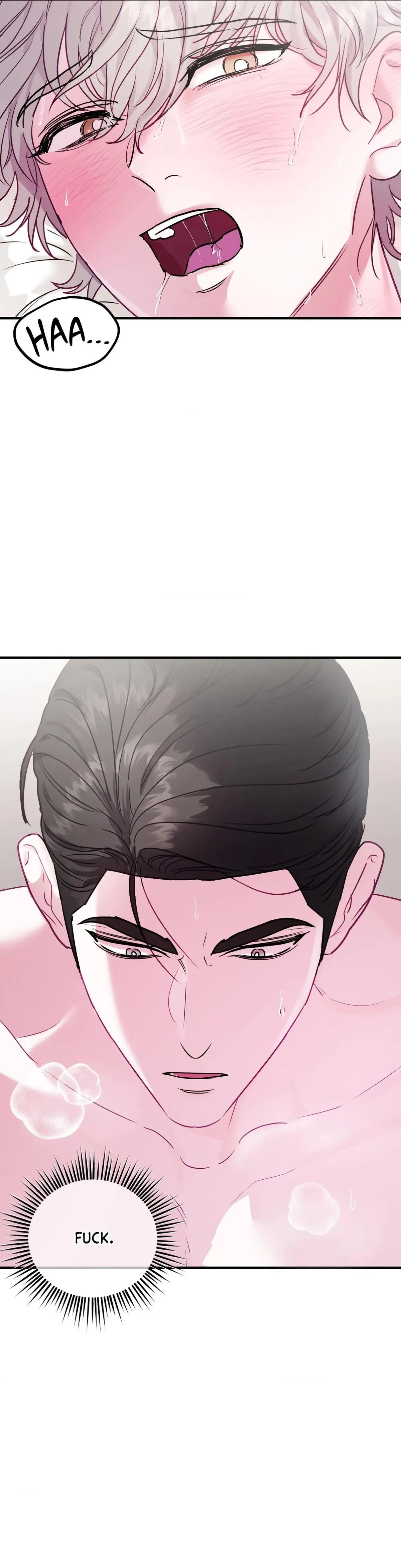 One Day, I Became a Mad Tyrant Chapter 13 page 9 - 