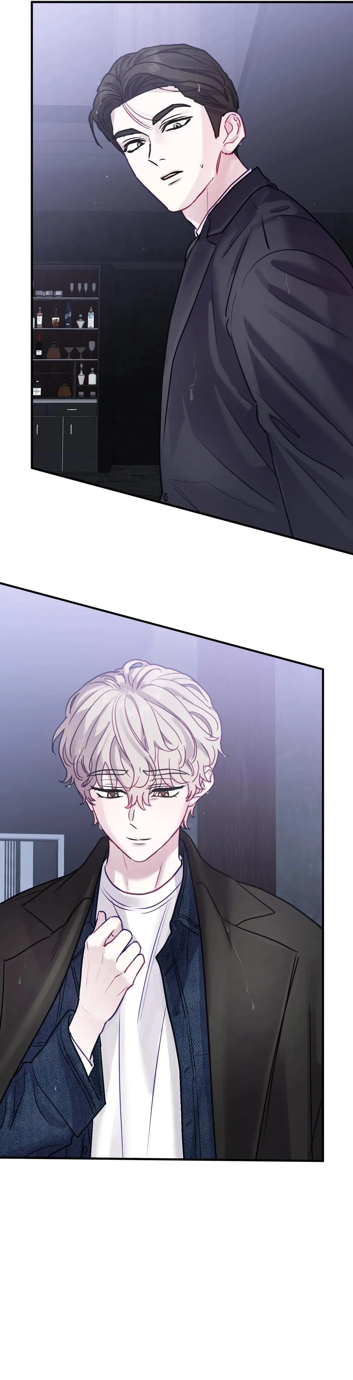 One Day, I Became a Mad Tyrant Chapter 14 page 23 - 
