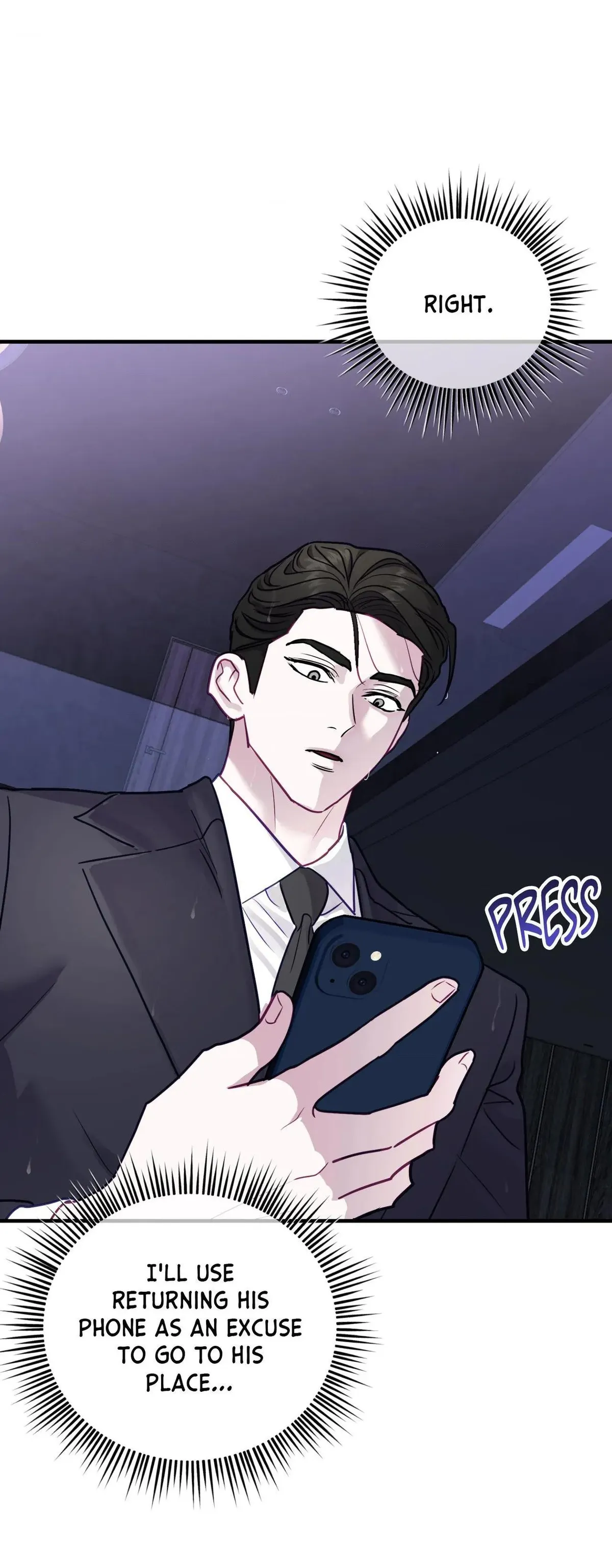 One Day, I Became a Mad Tyrant Chapter 14 page 41 - 