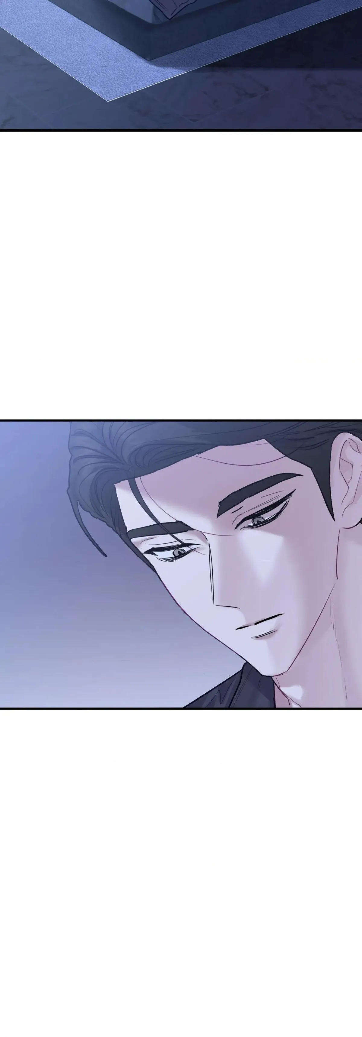 One Day, I Became a Mad Tyrant Chapter 15 page 49 - 