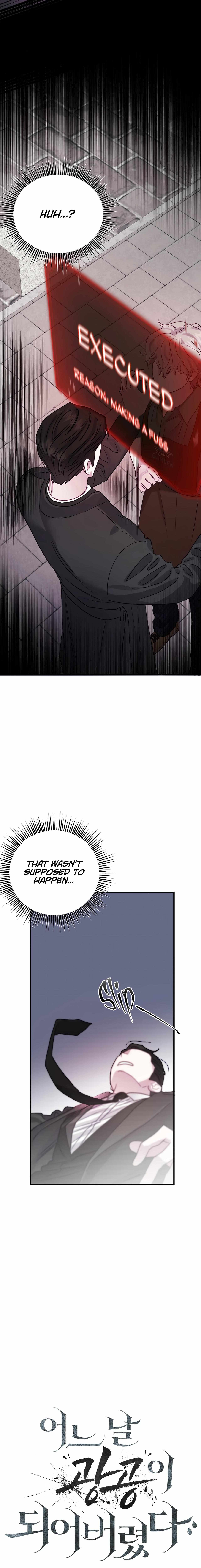 One Day, I Became a Mad Tyrant Chapter 2 page 11 - 