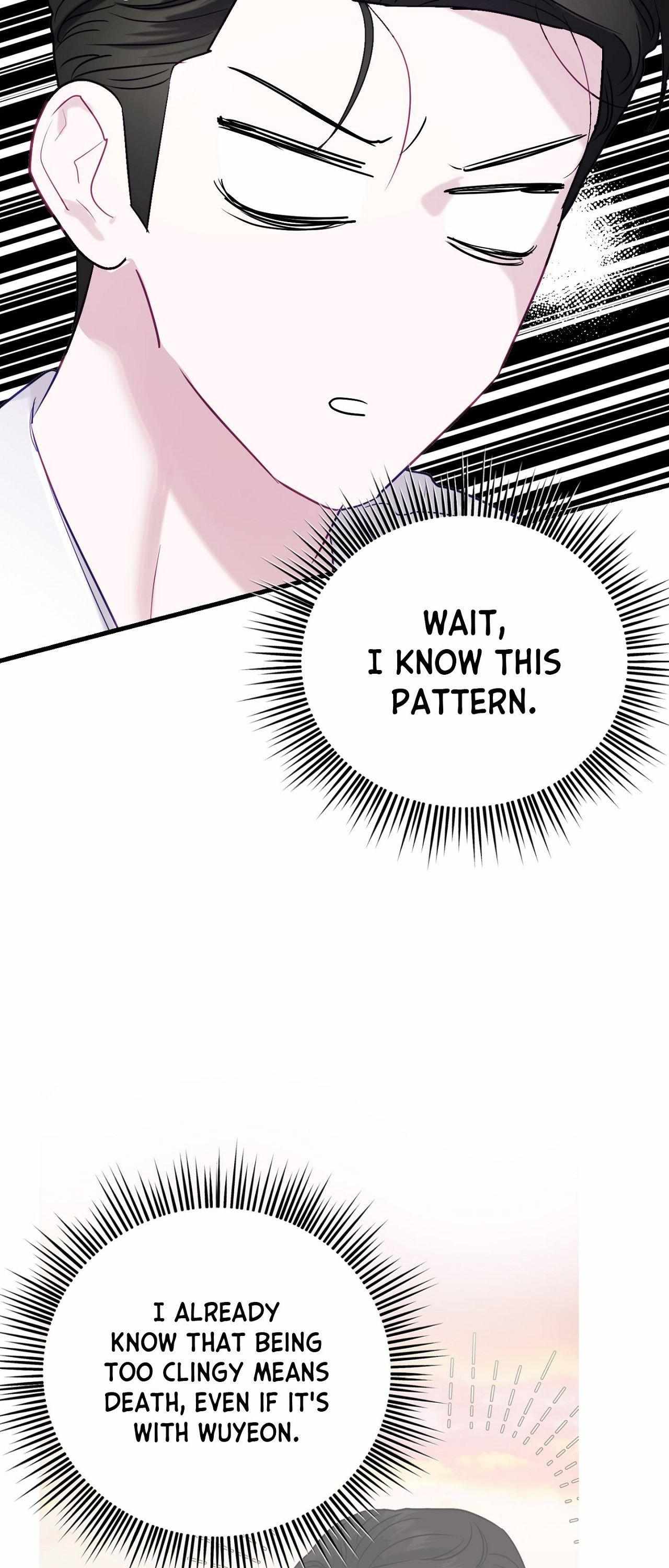 One Day, I Became a Mad Tyrant Chapter 5 page 11 - 