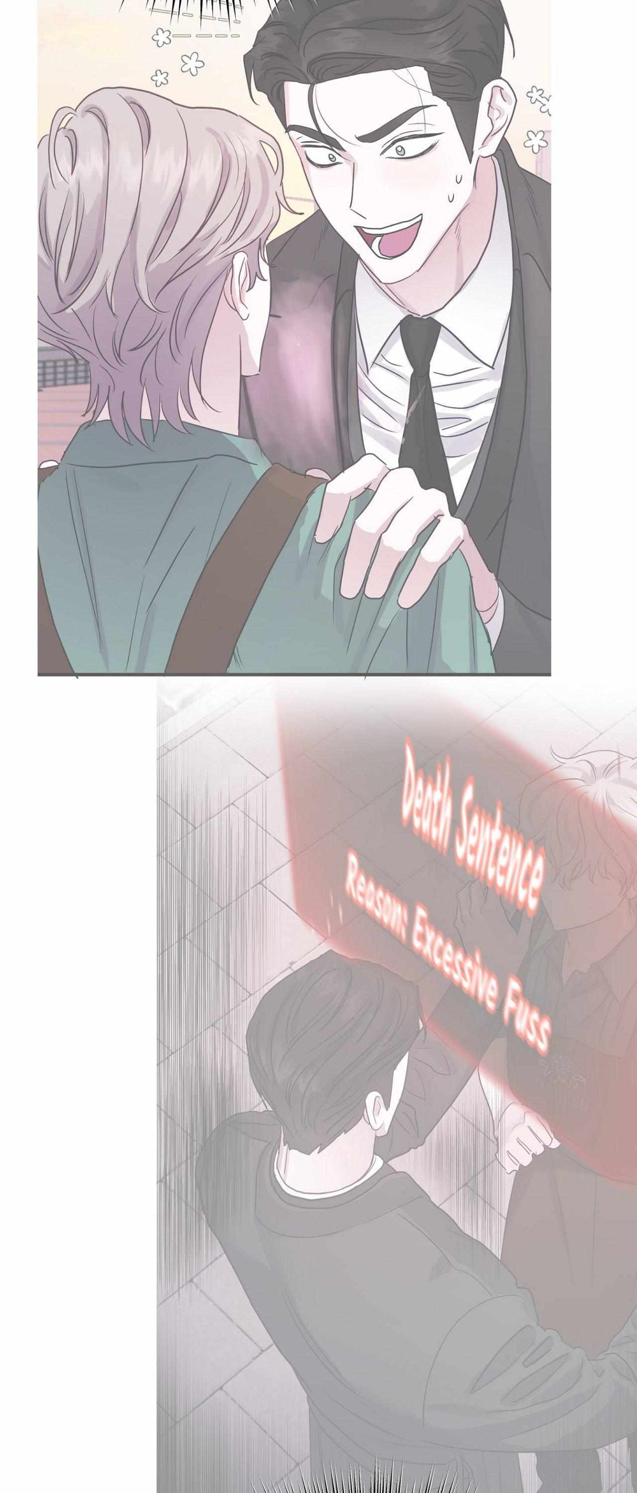 One Day, I Became a Mad Tyrant Chapter 5 page 12 - 