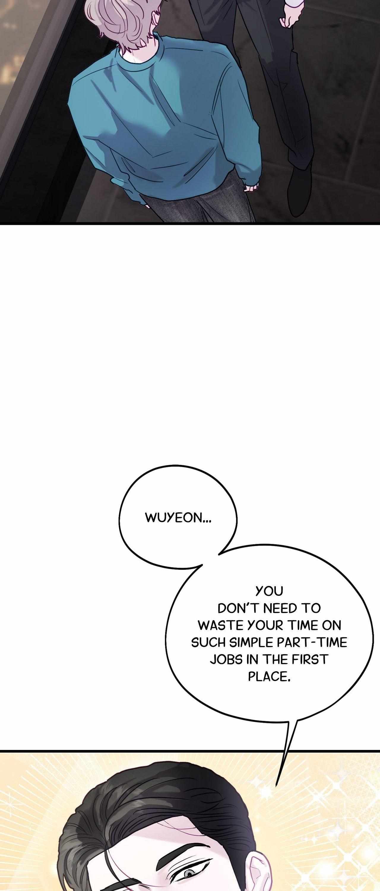 One Day, I Became a Mad Tyrant Chapter 5 page 16 - 