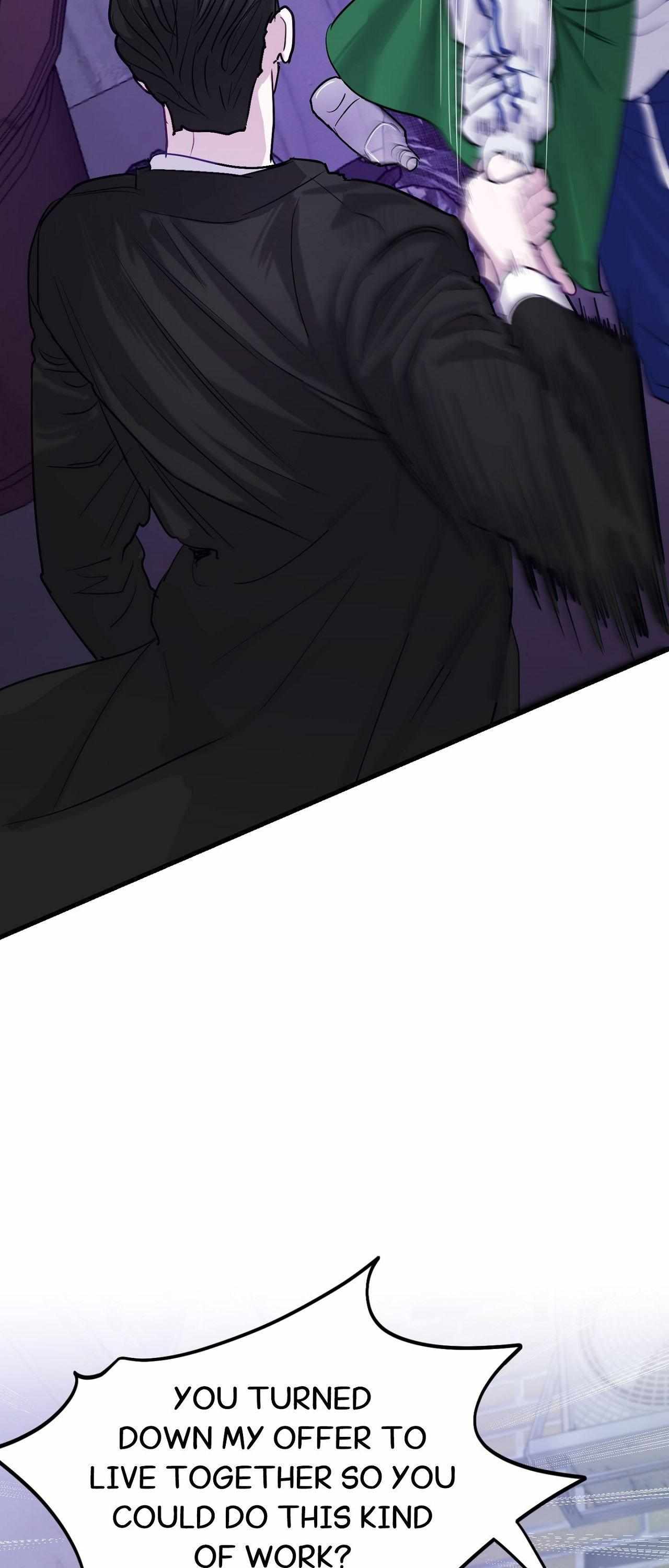 One Day, I Became a Mad Tyrant Chapter 5 page 69 - 