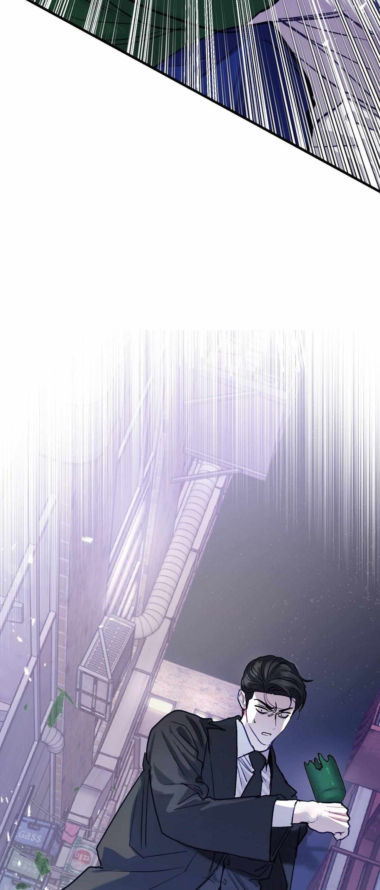 One Day, I Became a Mad Tyrant Chapter 5 page 84 - 