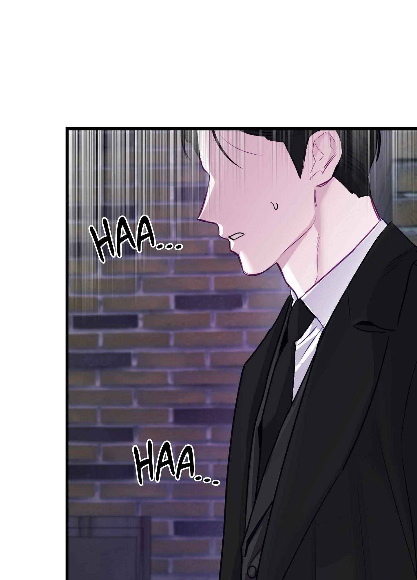 One Day, I Became a Mad Tyrant Chapter 6 page 1 - 