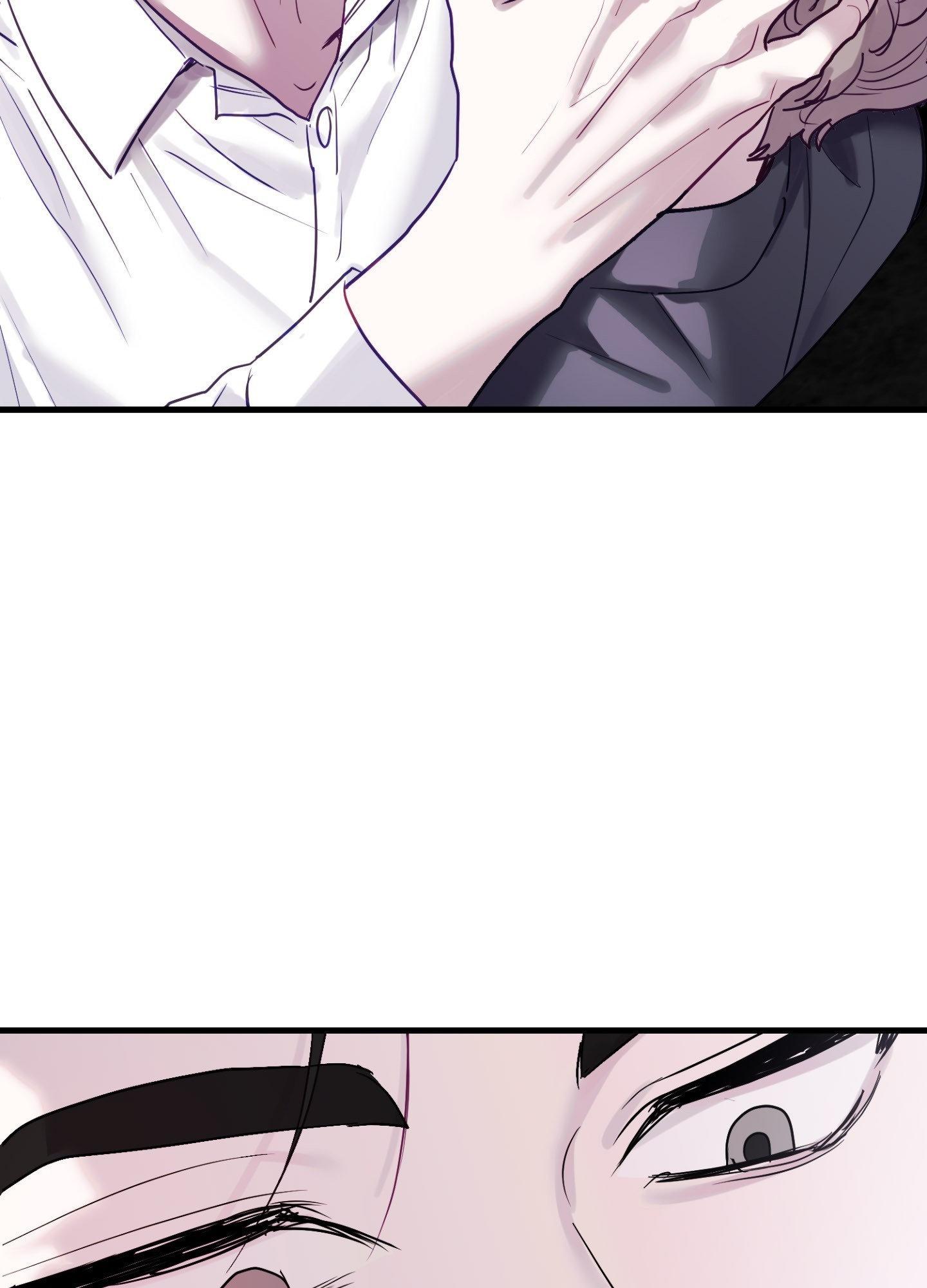One Day, I Became a Mad Tyrant Chapter 6 page 116 - 