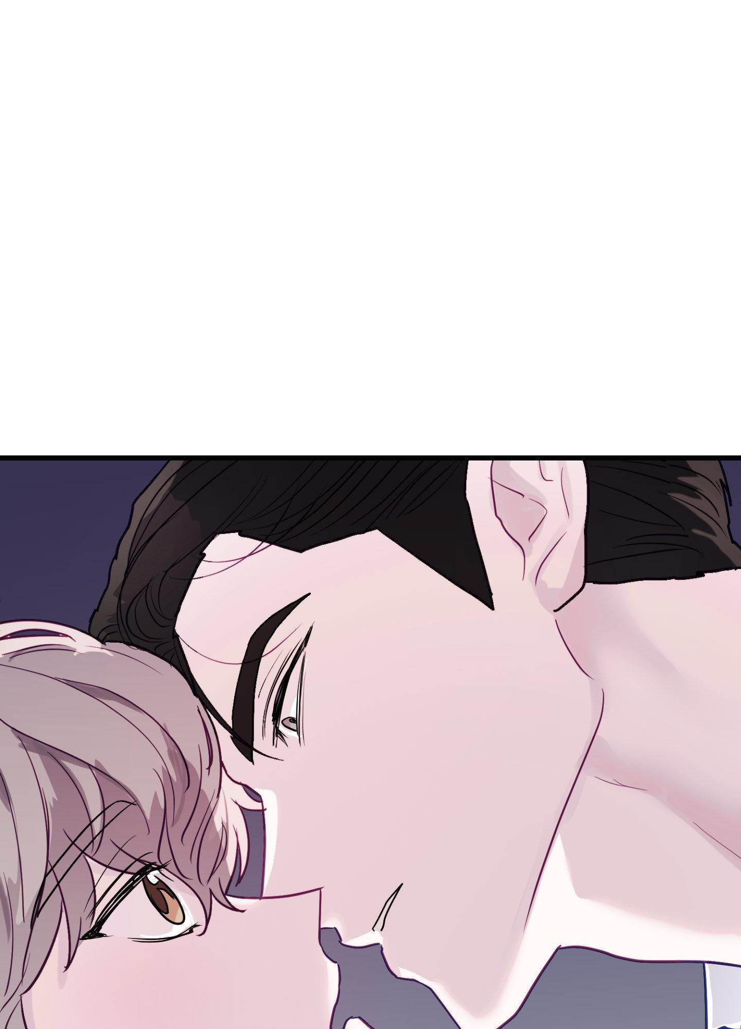 One Day, I Became a Mad Tyrant Chapter 6 page 118 - 