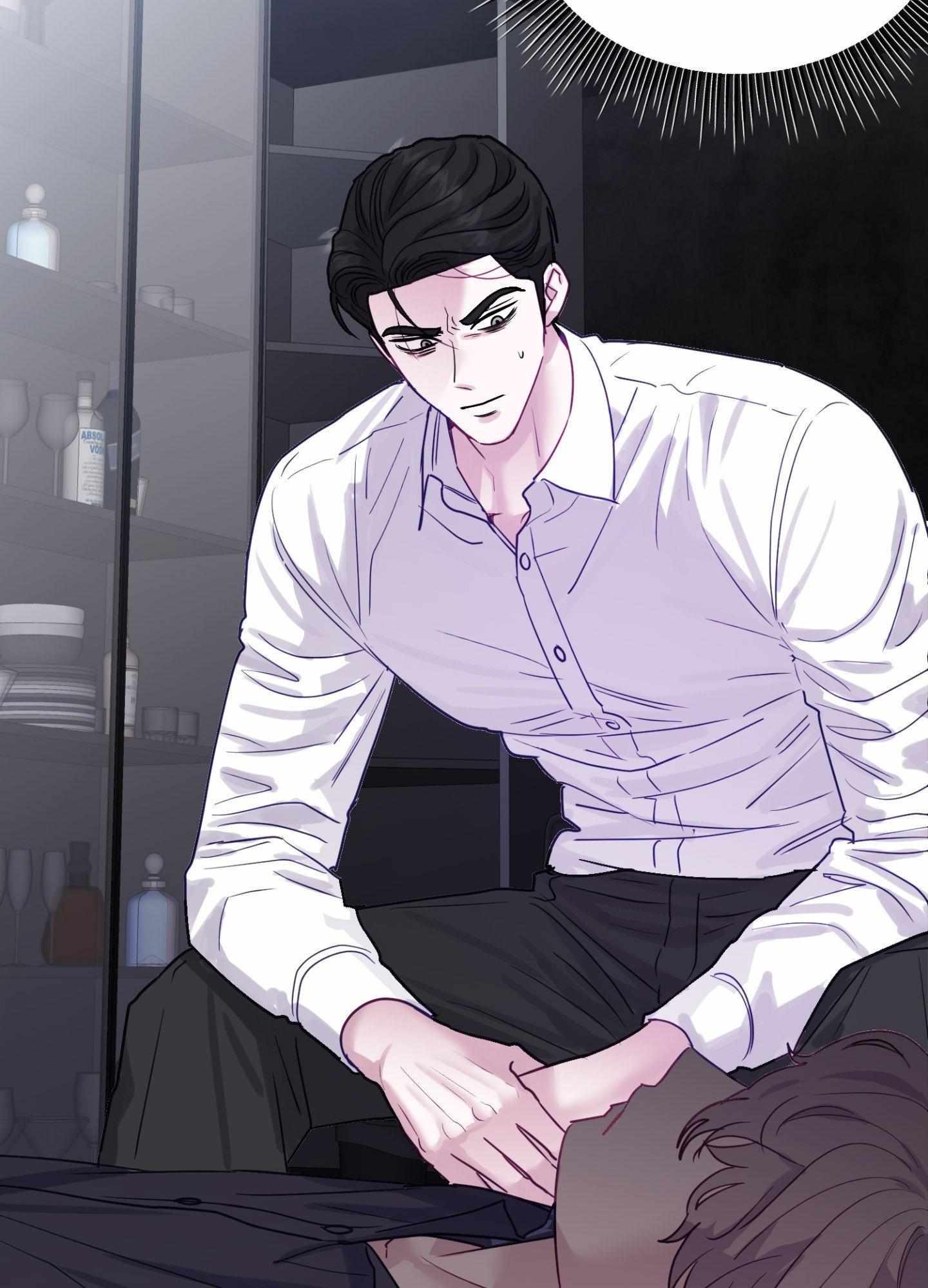 One Day, I Became a Mad Tyrant Chapter 6 page 17 - 