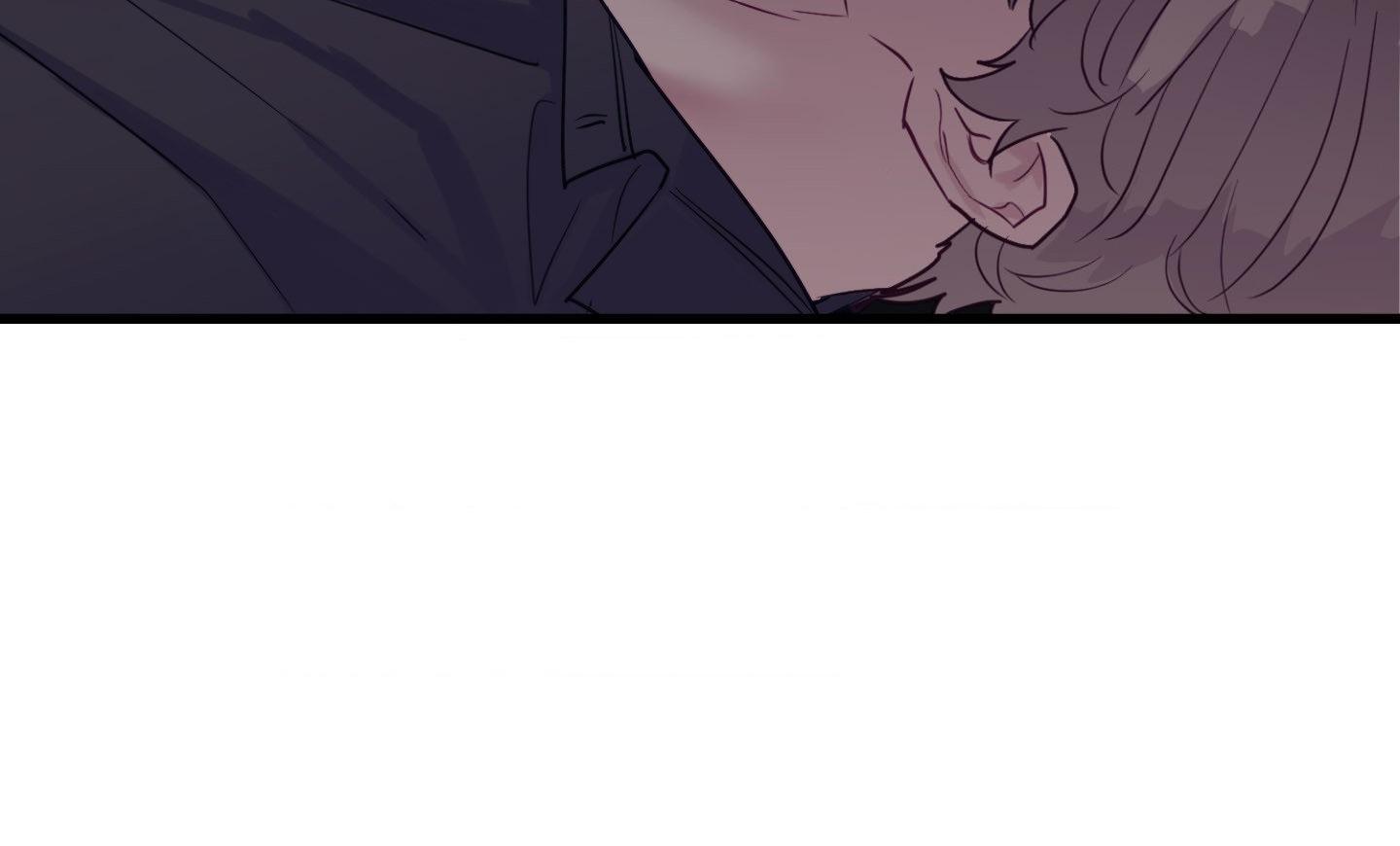 One Day, I Became a Mad Tyrant Chapter 6 page 18 - 