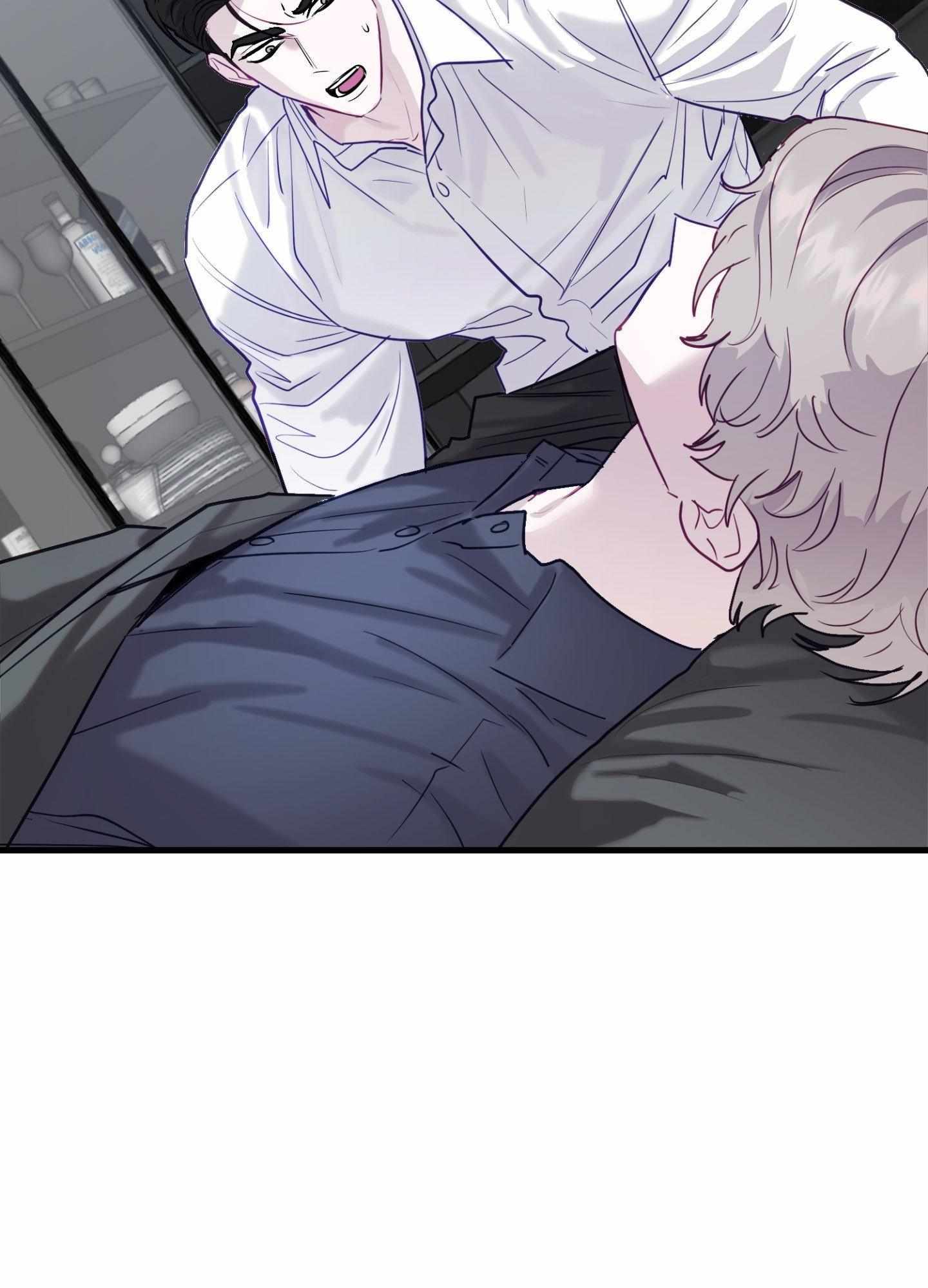 One Day, I Became a Mad Tyrant Chapter 6 page 23 - 