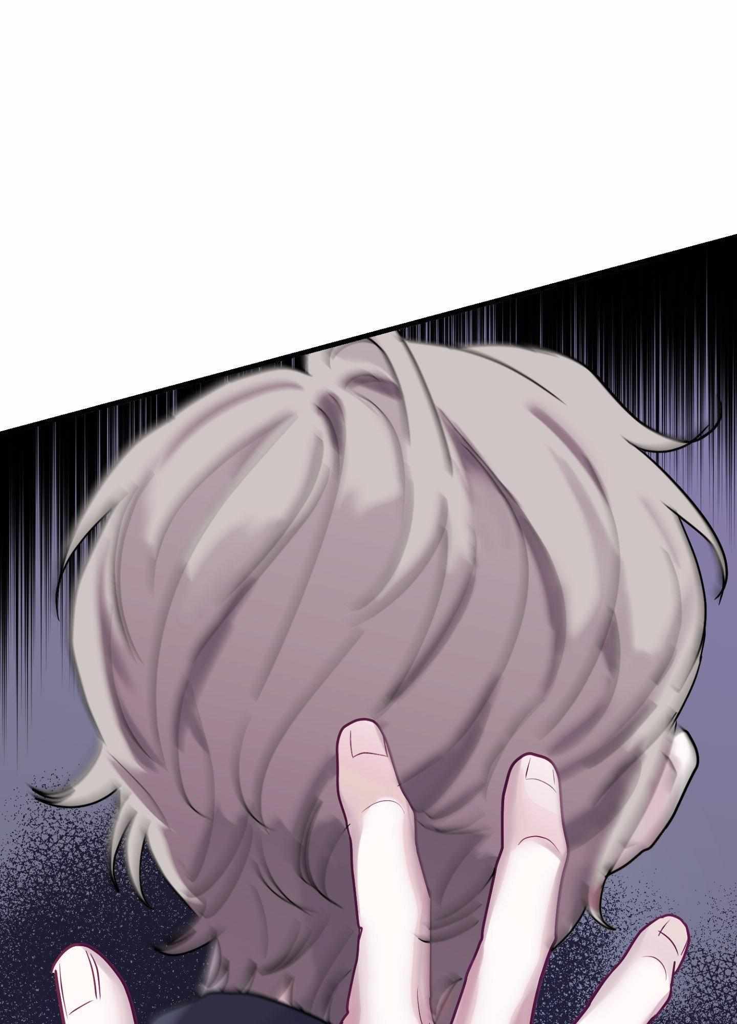 One Day, I Became a Mad Tyrant Chapter 6 page 33 - 