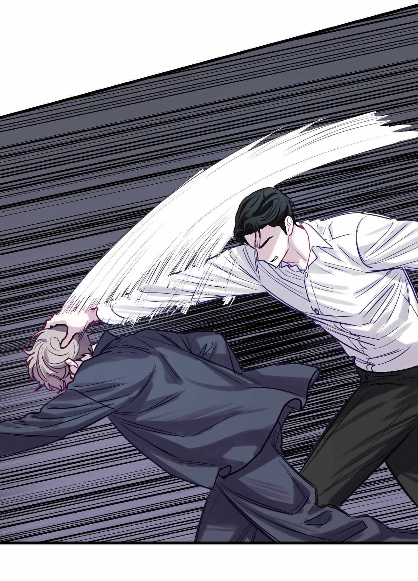 One Day, I Became a Mad Tyrant Chapter 6 page 35 - 