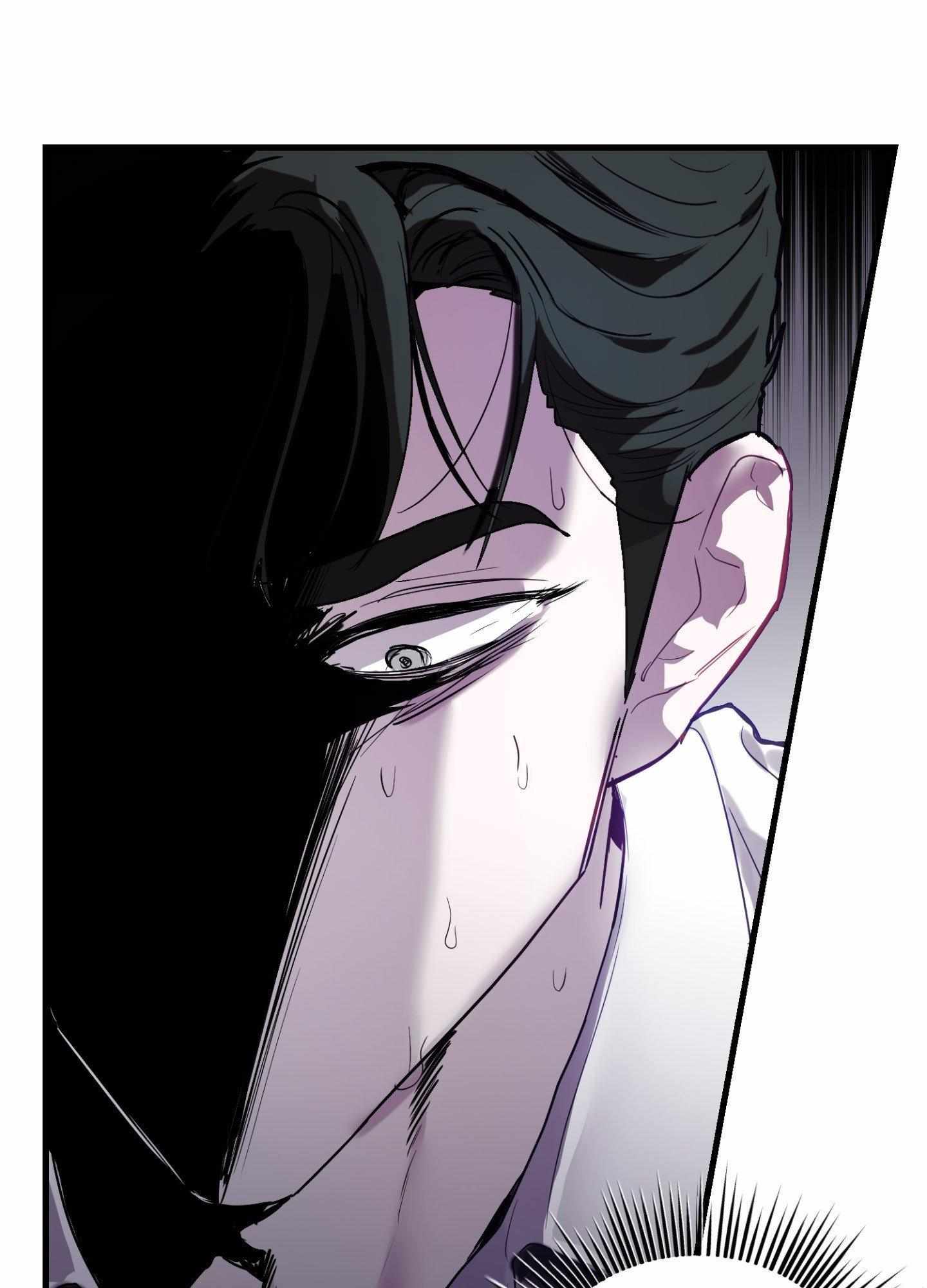 One Day, I Became a Mad Tyrant Chapter 6 page 43 - 
