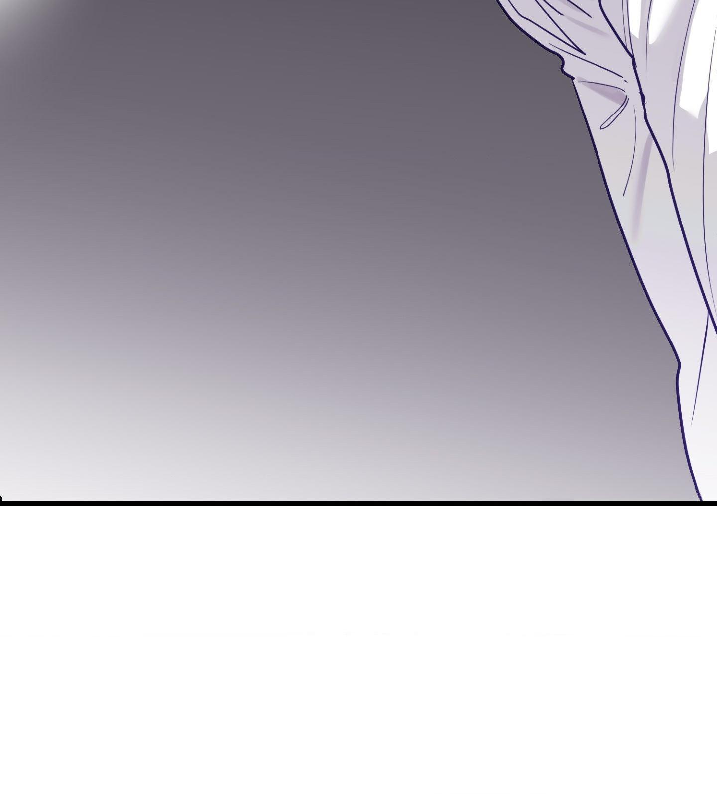 One Day, I Became a Mad Tyrant Chapter 6 page 57 - 