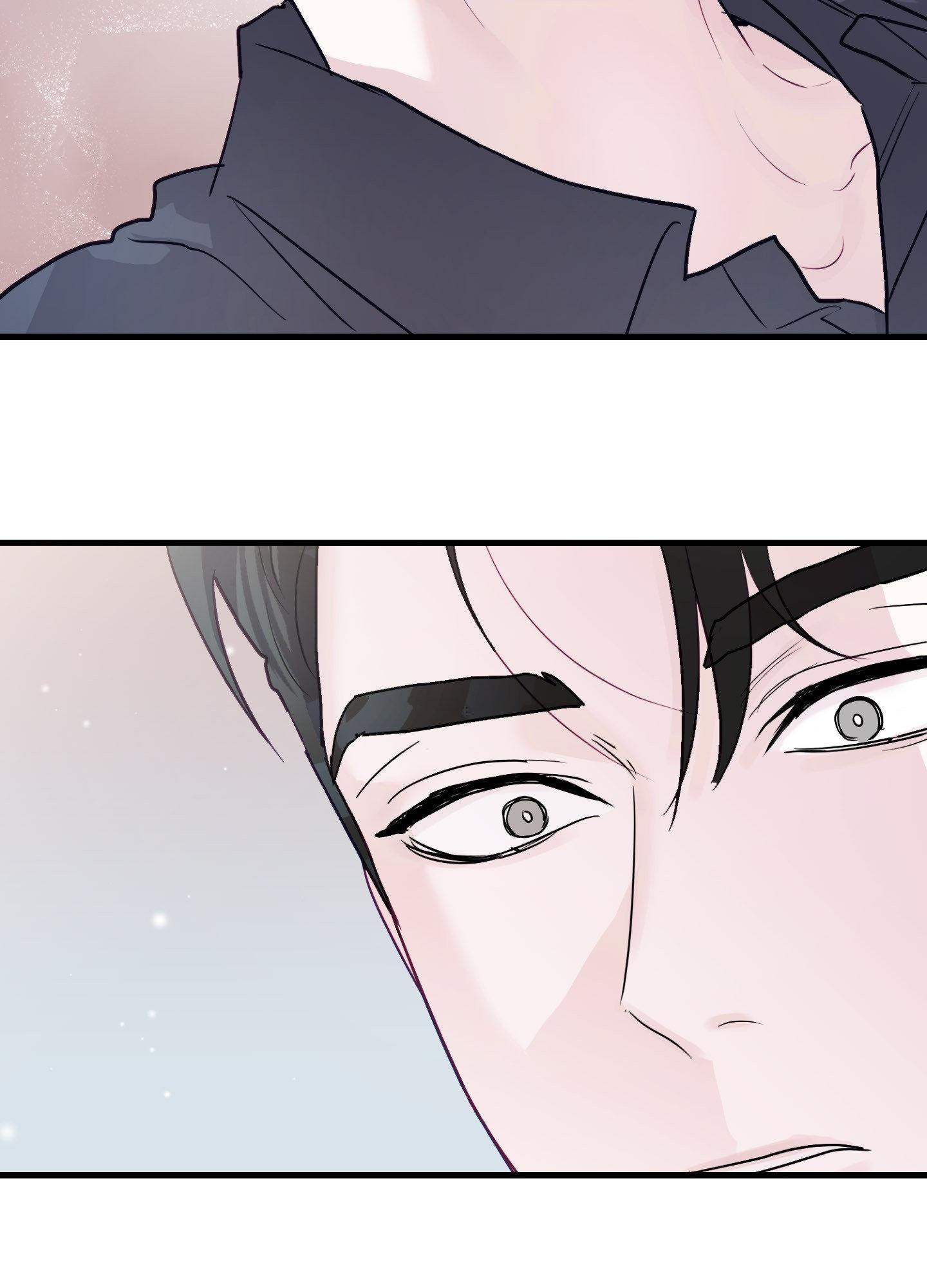 One Day, I Became a Mad Tyrant Chapter 6 page 66 - 