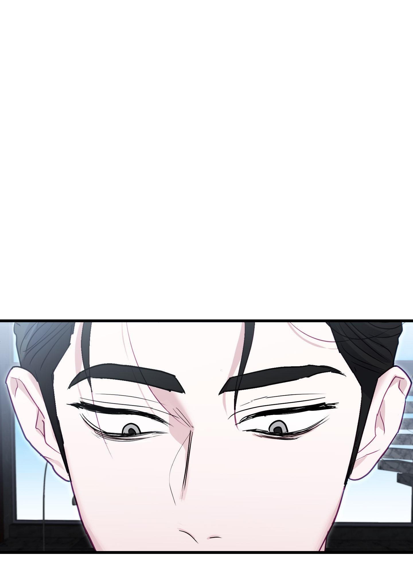 One Day, I Became a Mad Tyrant Chapter 6 page 89 - 