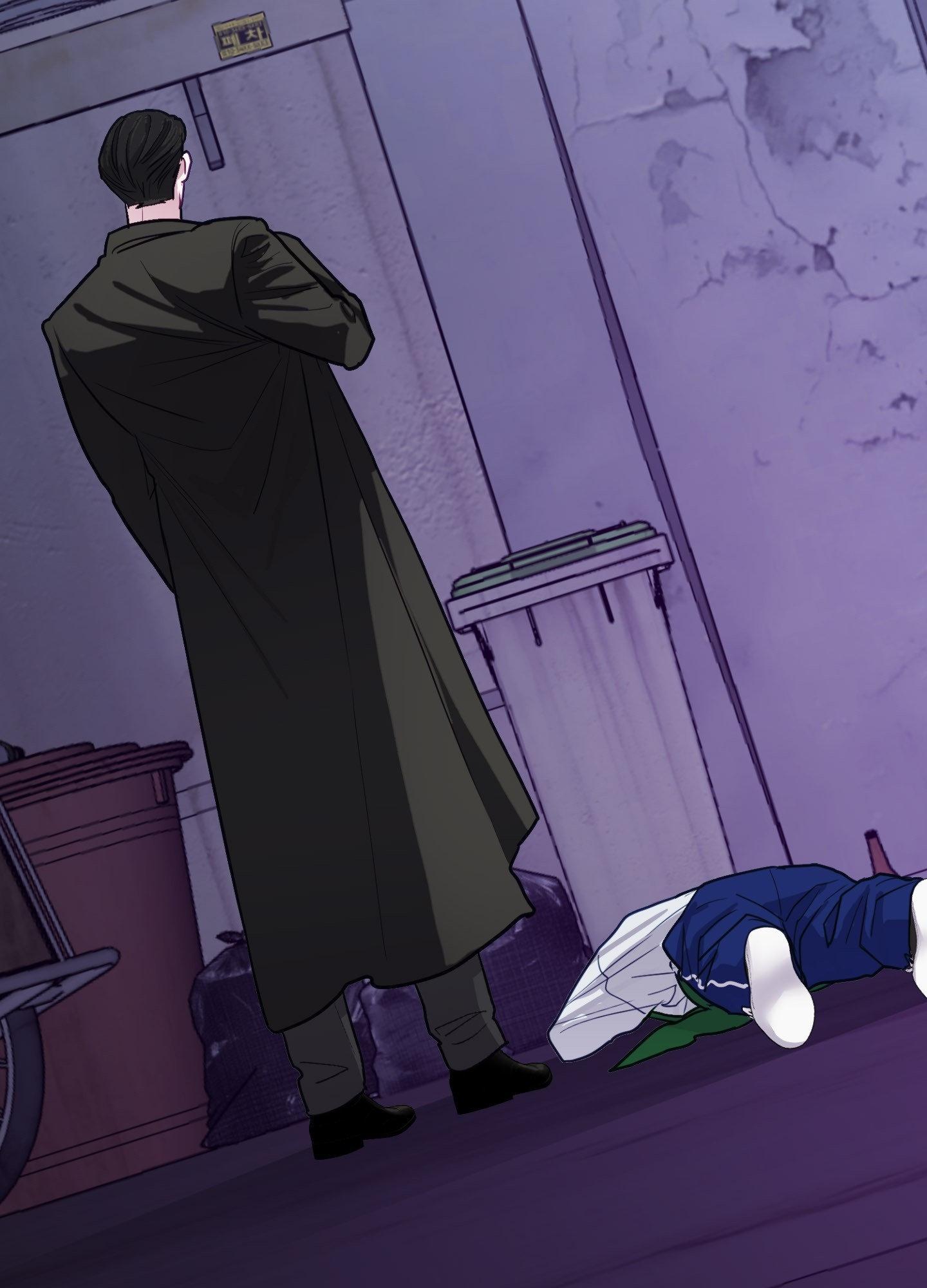 One Day, I Became a Mad Tyrant Chapter 6 page 10 - 