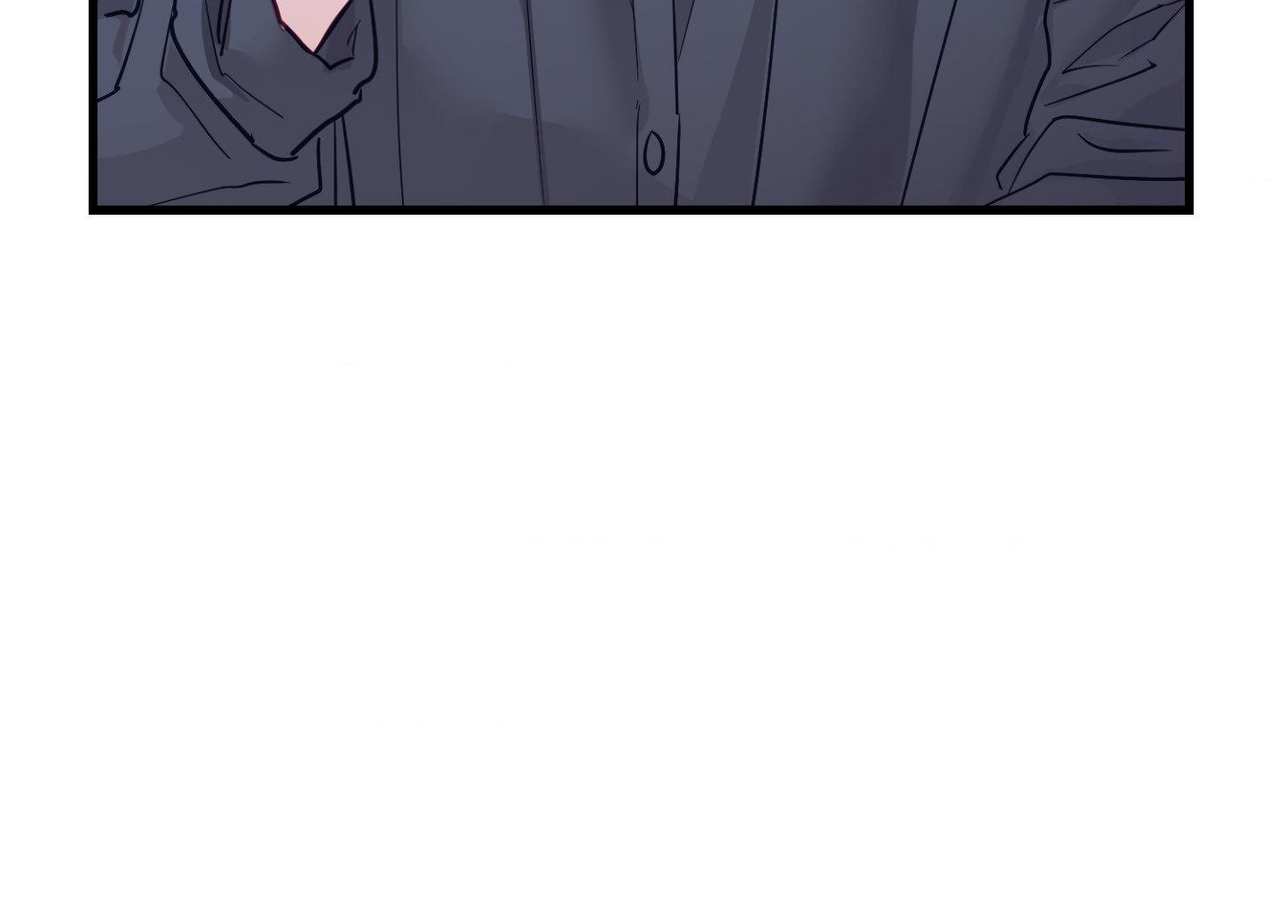 One Day, I Became a Mad Tyrant Chapter 6 page 92 - 