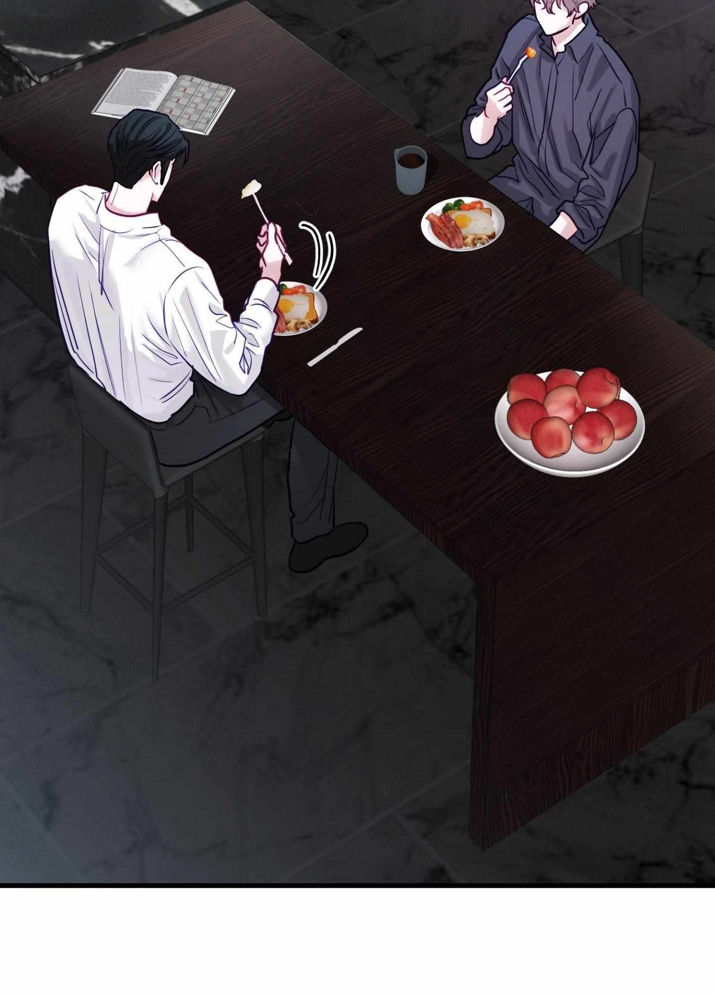 One Day, I Became a Mad Tyrant Chapter 6 page 95 - 