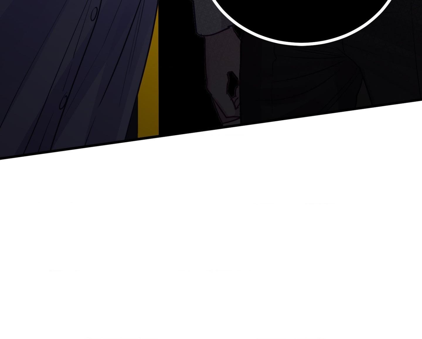 One Day, I Became a Mad Tyrant Chapter 7 page 106 - 