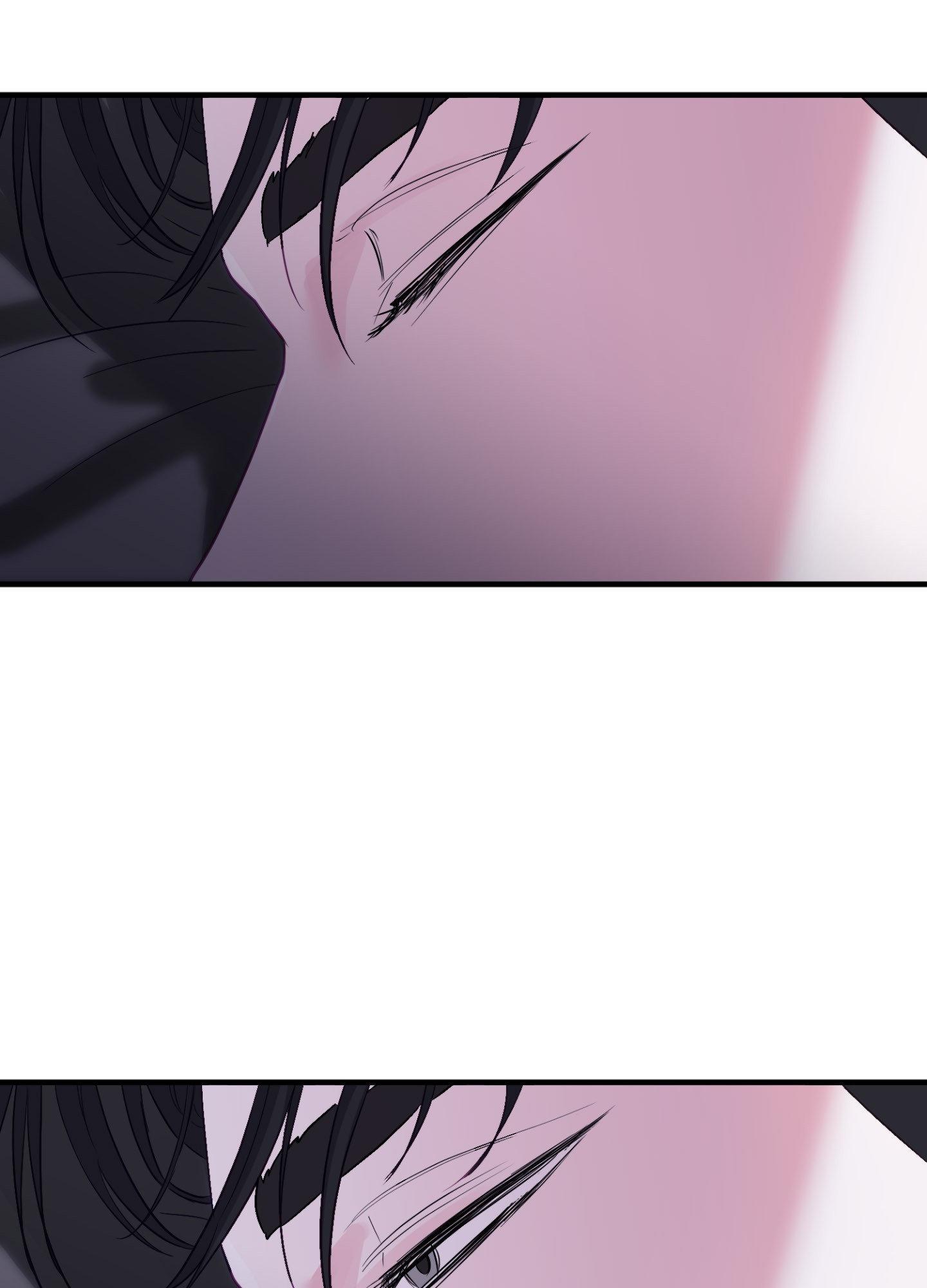 One Day, I Became a Mad Tyrant Chapter 7 page 28 - 