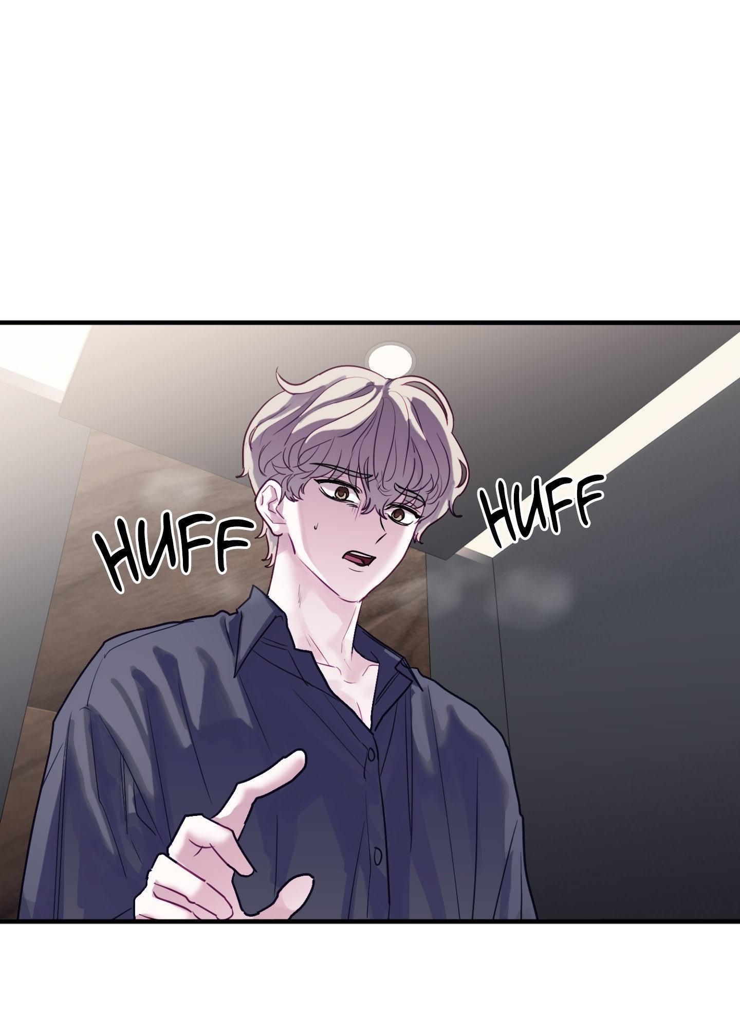 One Day, I Became a Mad Tyrant Chapter 7 page 50 - 