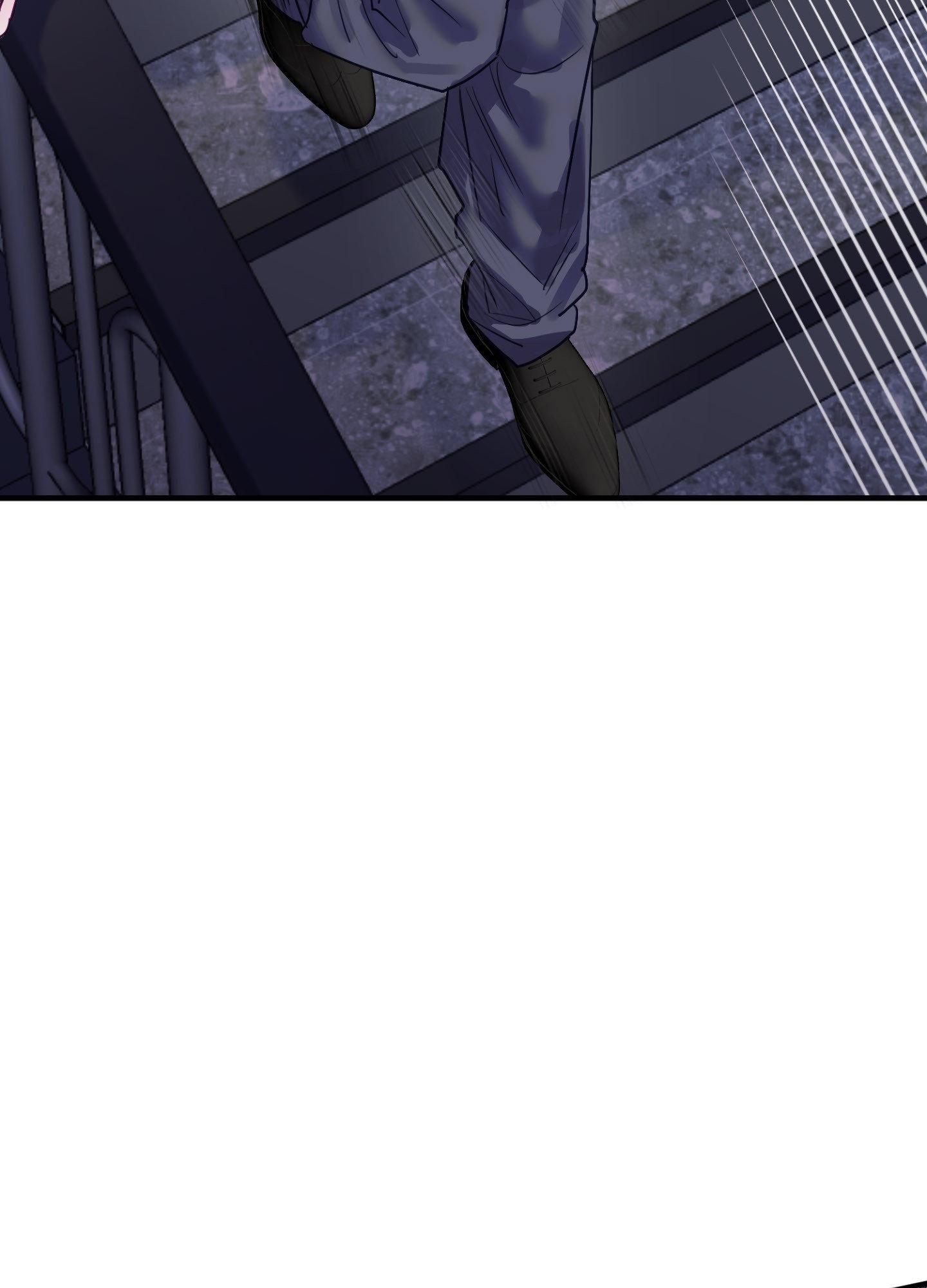 One Day, I Became a Mad Tyrant Chapter 7 page 57 - 