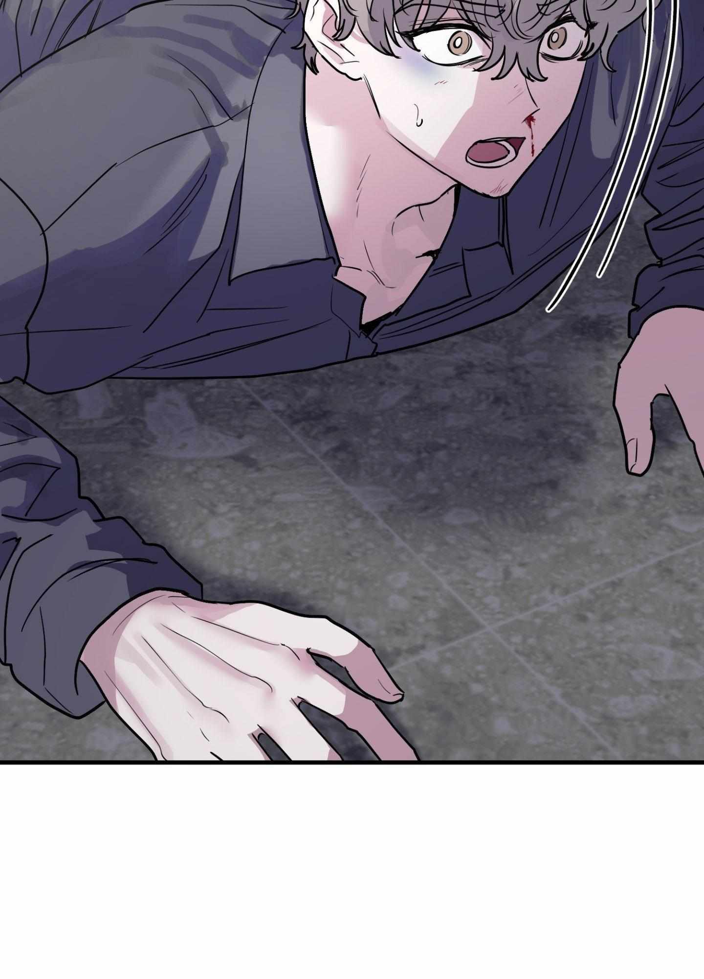 One Day, I Became a Mad Tyrant Chapter 7 page 66 - 