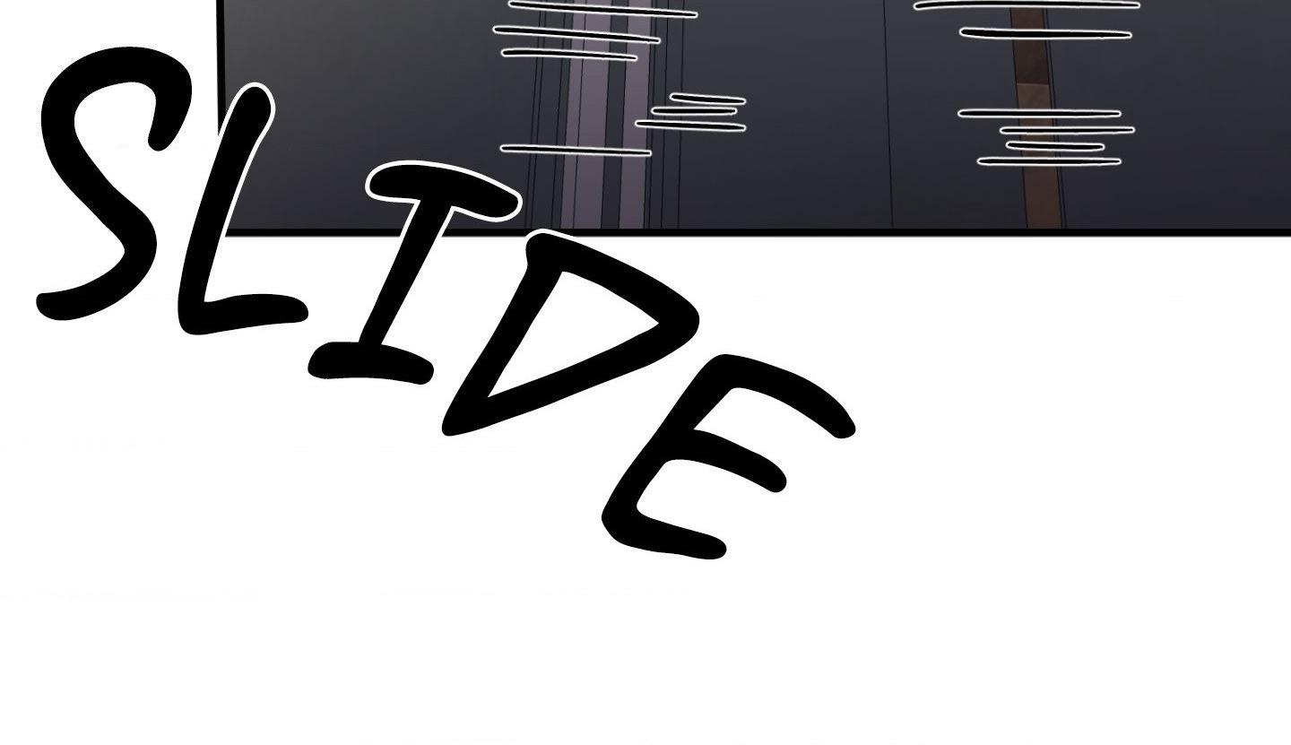 One Day, I Became a Mad Tyrant Chapter 7 page 79 - 