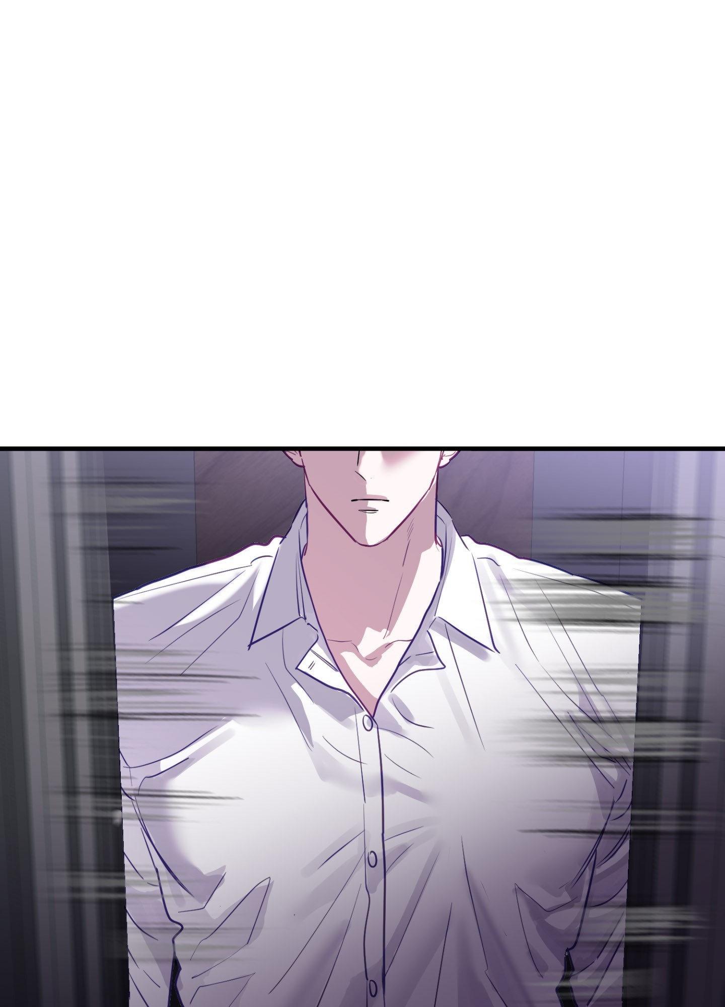 One Day, I Became a Mad Tyrant Chapter 7 page 80 - 