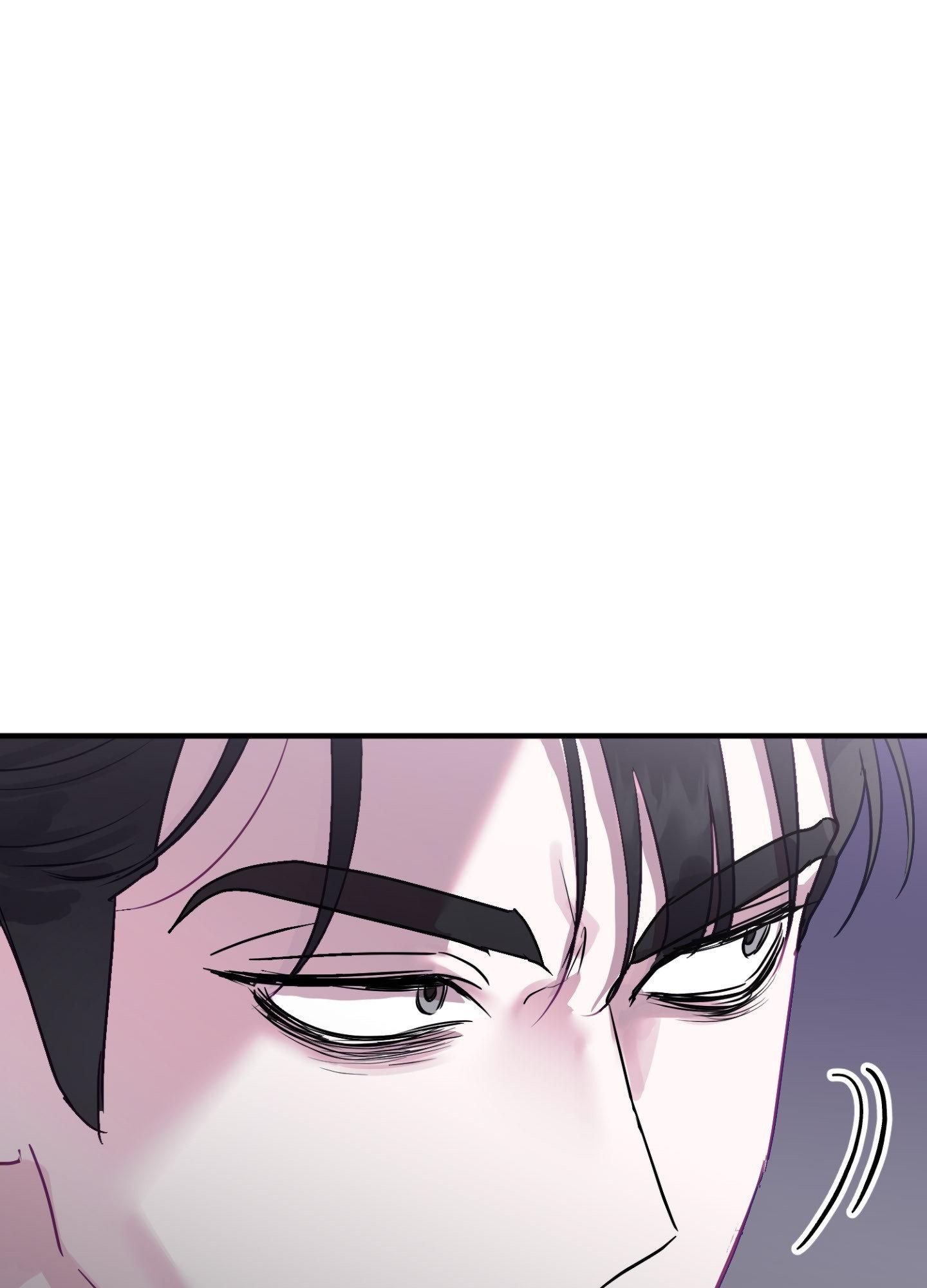 One Day, I Became a Mad Tyrant Chapter 7 page 83 - 