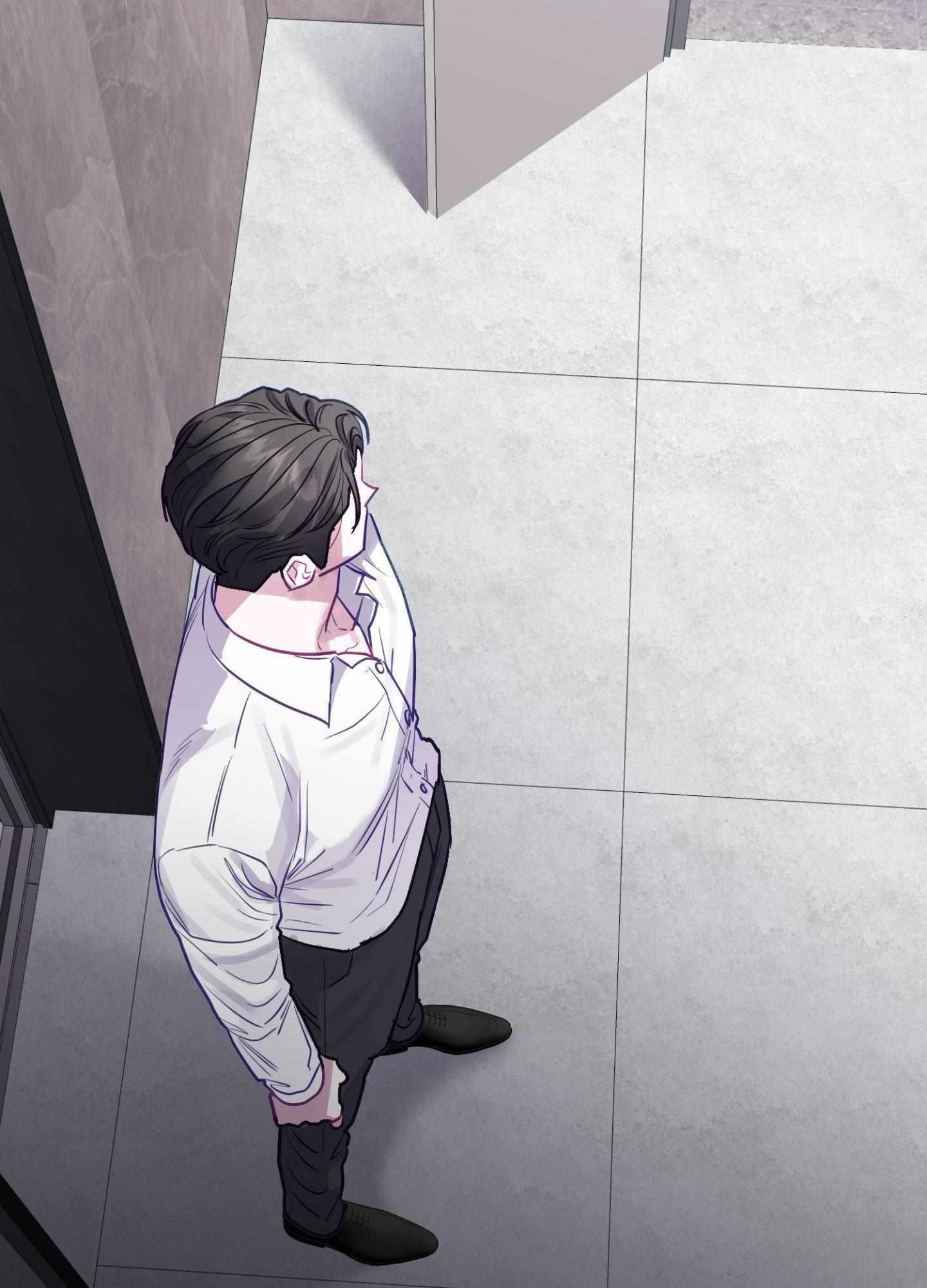 One Day, I Became a Mad Tyrant Chapter 7 page 85 - 