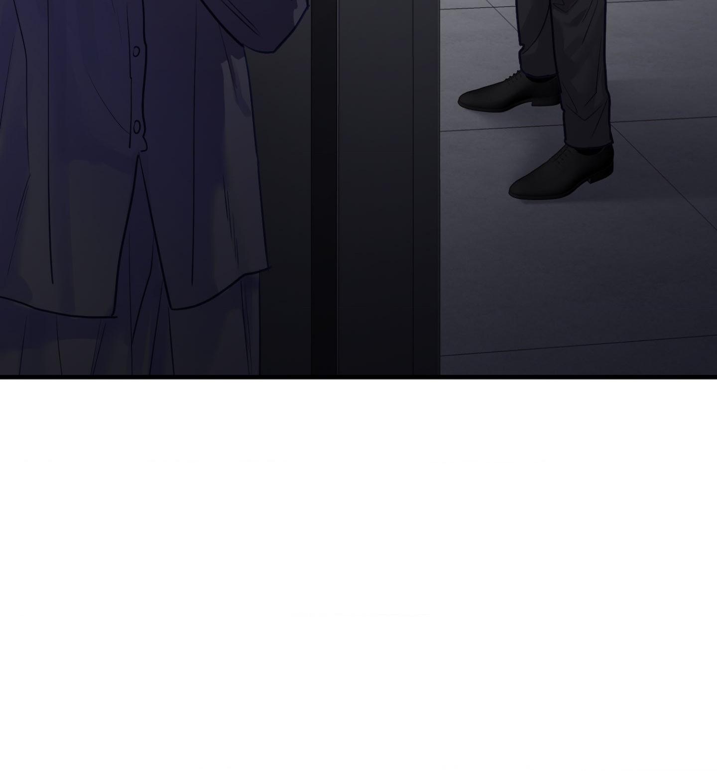 One Day, I Became a Mad Tyrant Chapter 7 page 88 - 