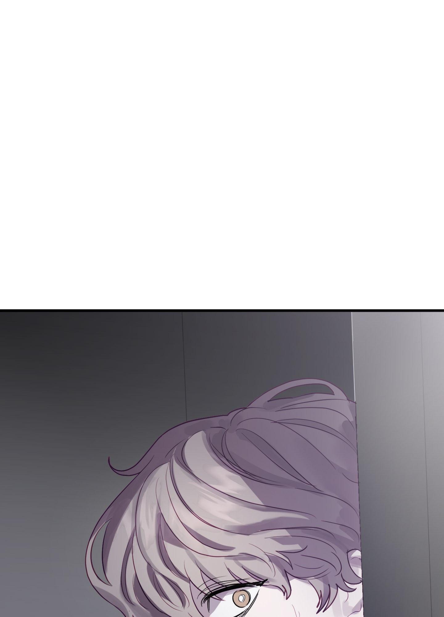 One Day, I Became a Mad Tyrant Chapter 7 page 96 - 