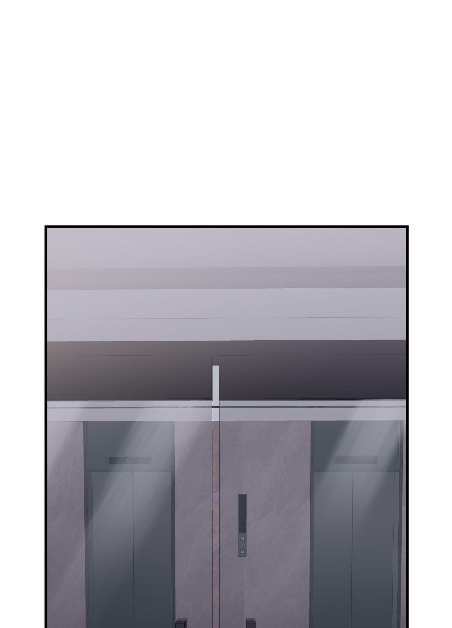 One Day, I Became a Mad Tyrant Chapter 7 page 98 - 