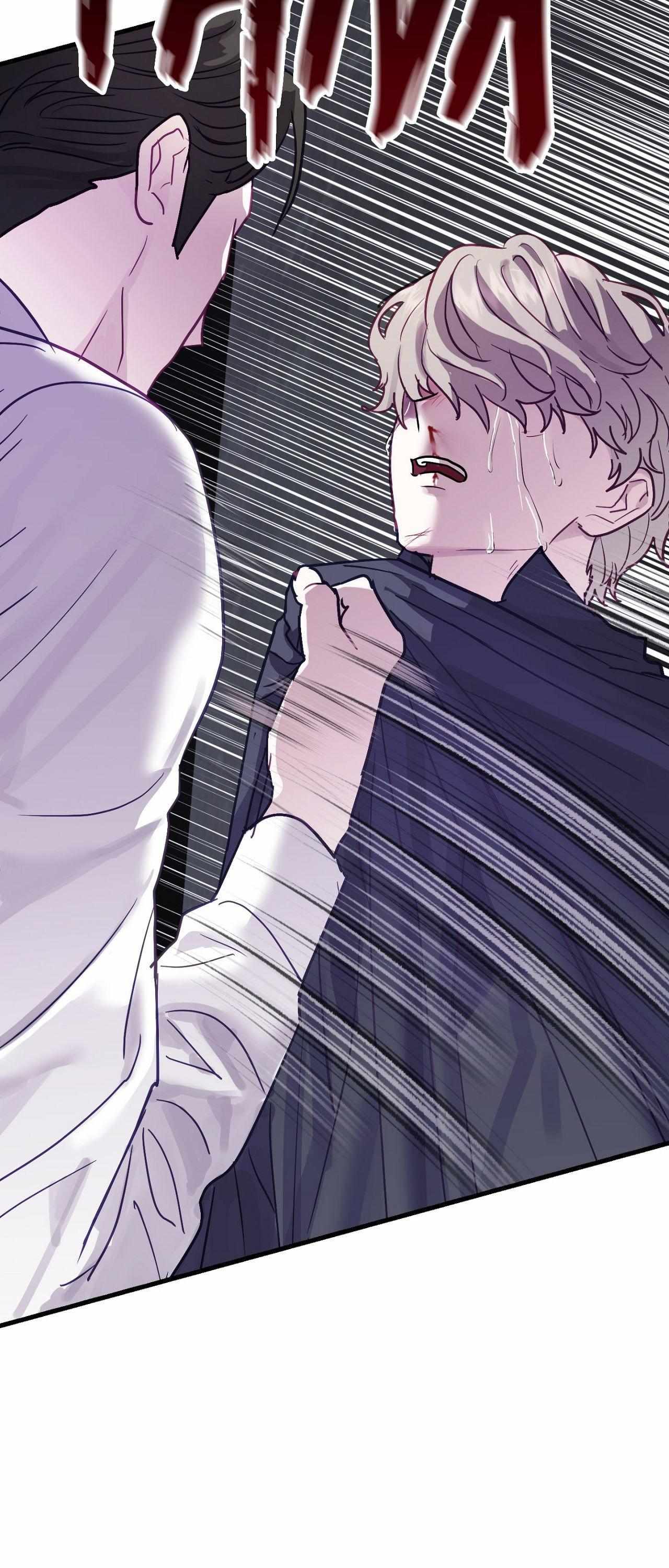 One Day, I Became a Mad Tyrant Chapter 8 page 15 - 