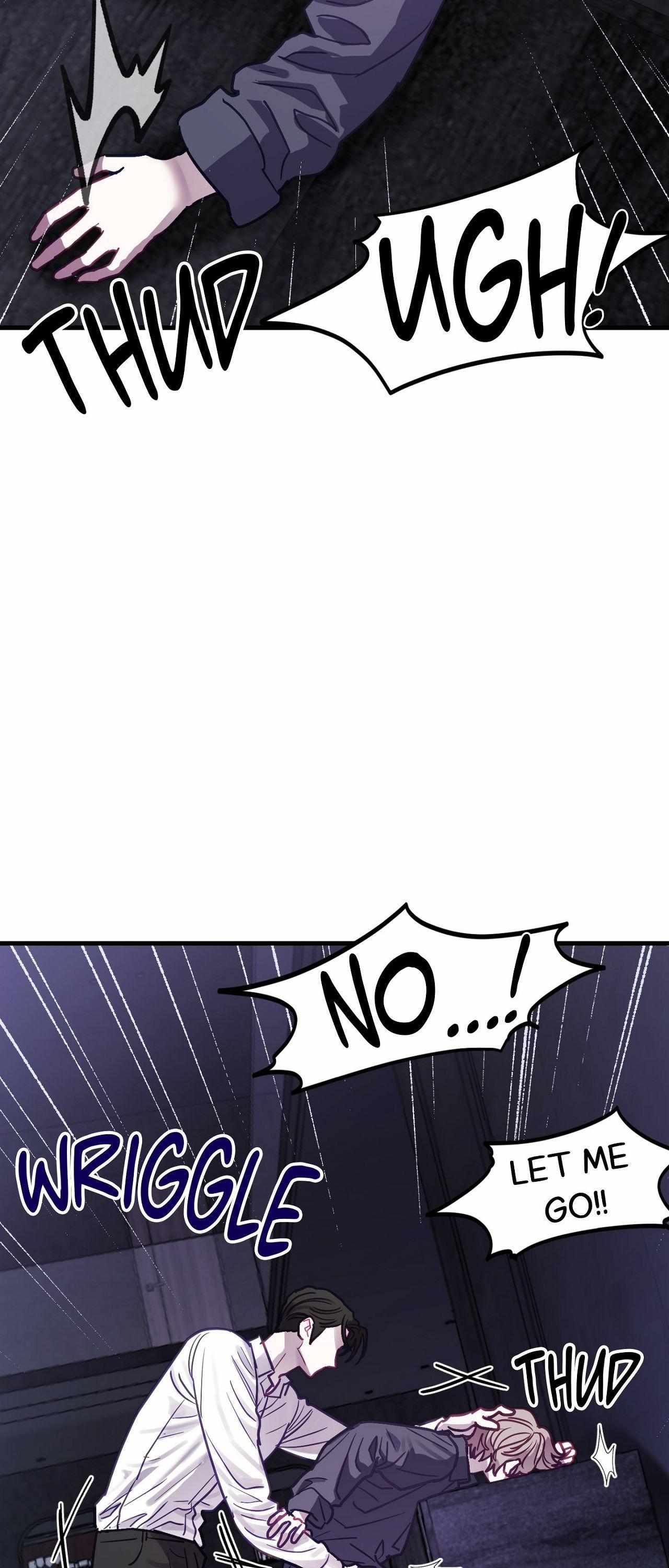 One Day, I Became a Mad Tyrant Chapter 8 page 17 - 